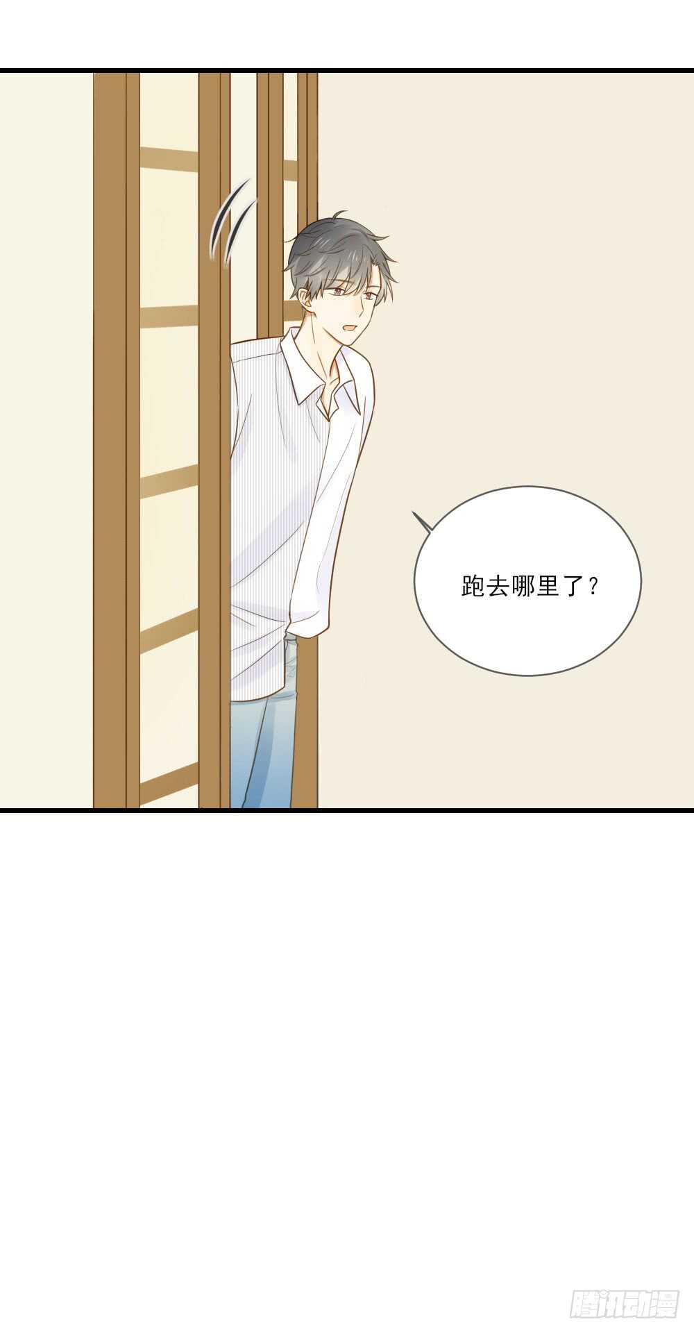诞下龙种吧！韩漫全集-小凡与她的见面无删减无遮挡章节图片 