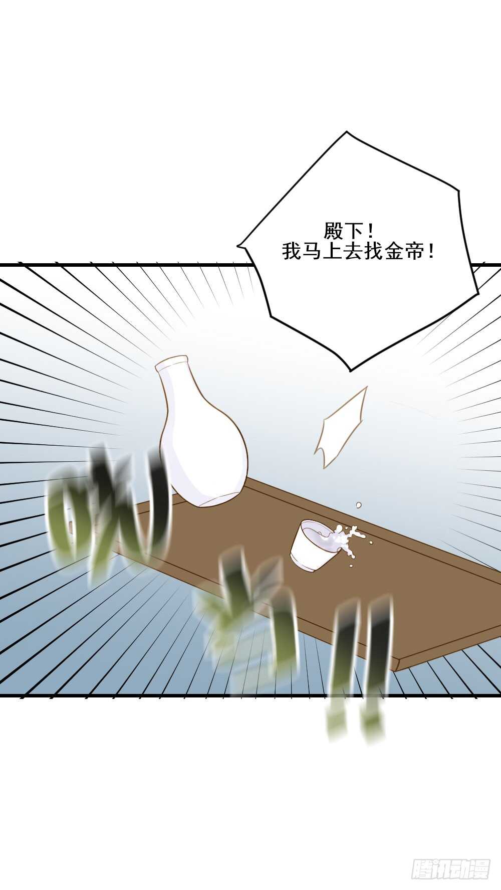 诞下龙种吧！韩漫全集-小凡与她的见面无删减无遮挡章节图片 