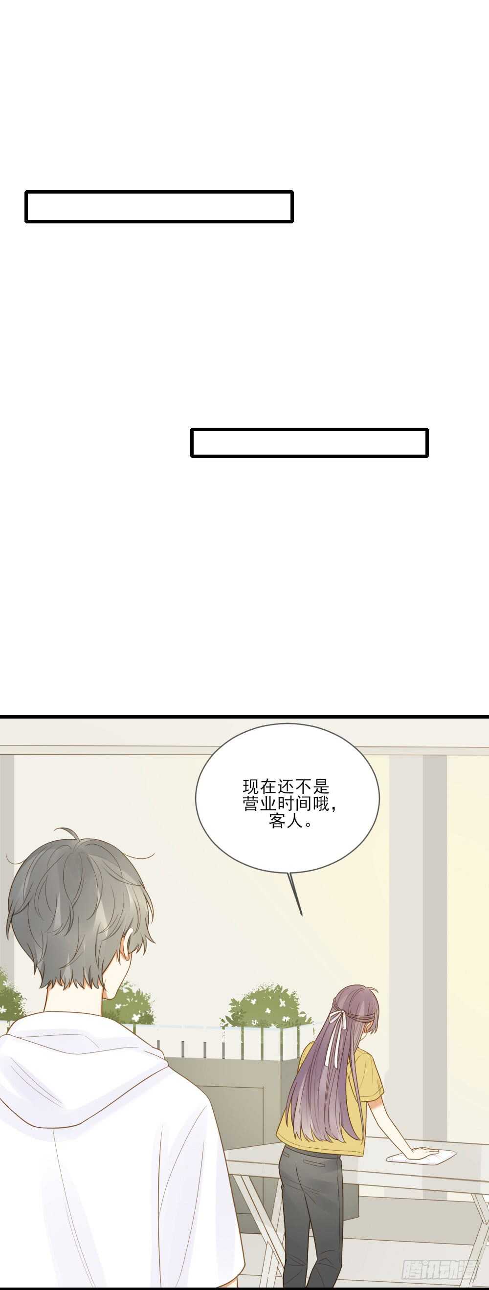诞下龙种吧！韩漫全集-小凡的灵魂无删减无遮挡章节图片 