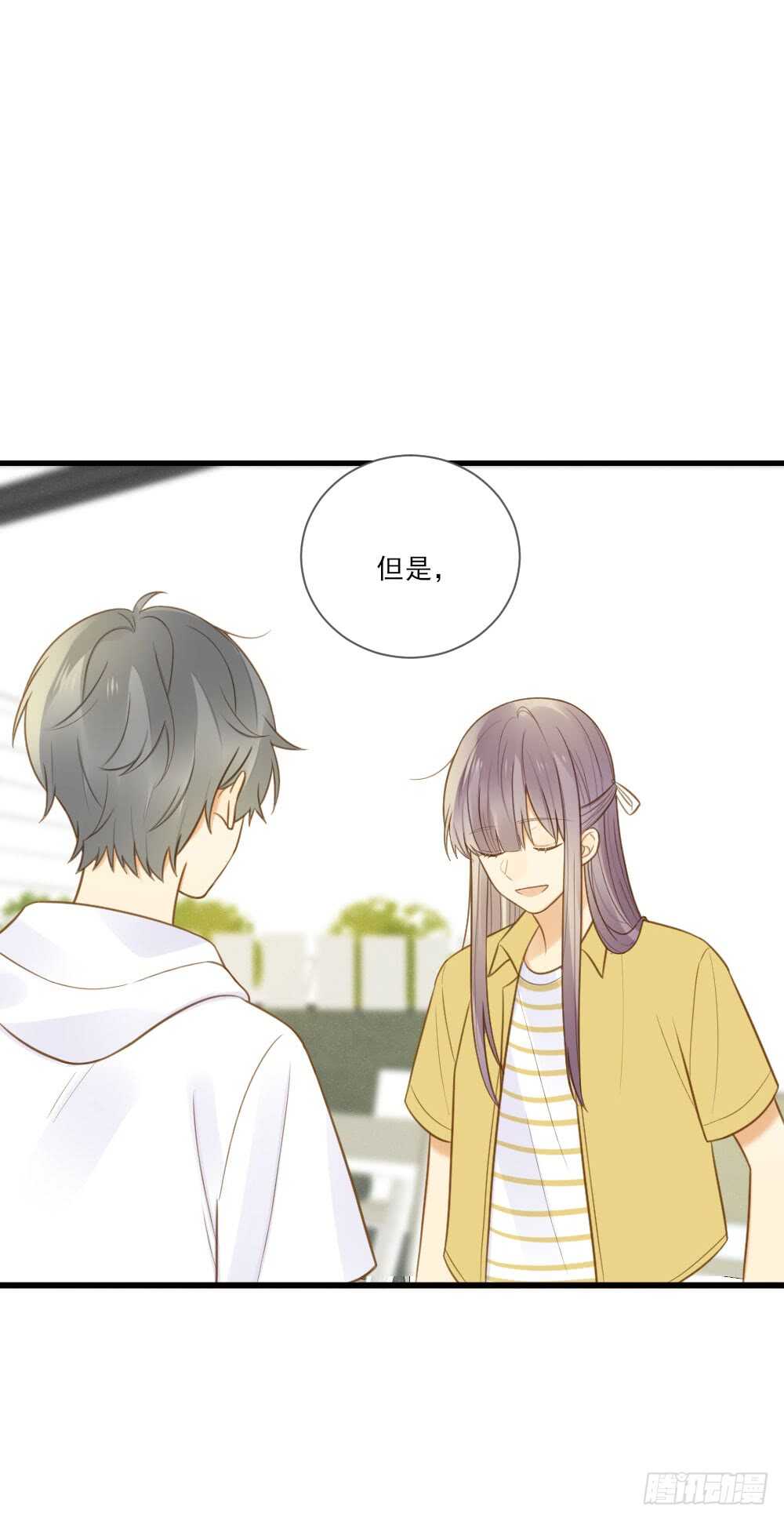 诞下龙种吧！韩漫全集-小凡的灵魂无删减无遮挡章节图片 
