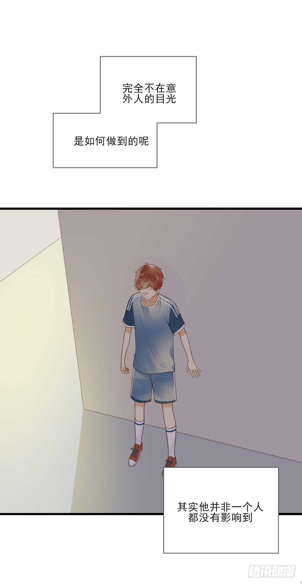 诞下龙种吧！韩漫全集-第一次相遇无删减无遮挡章节图片 