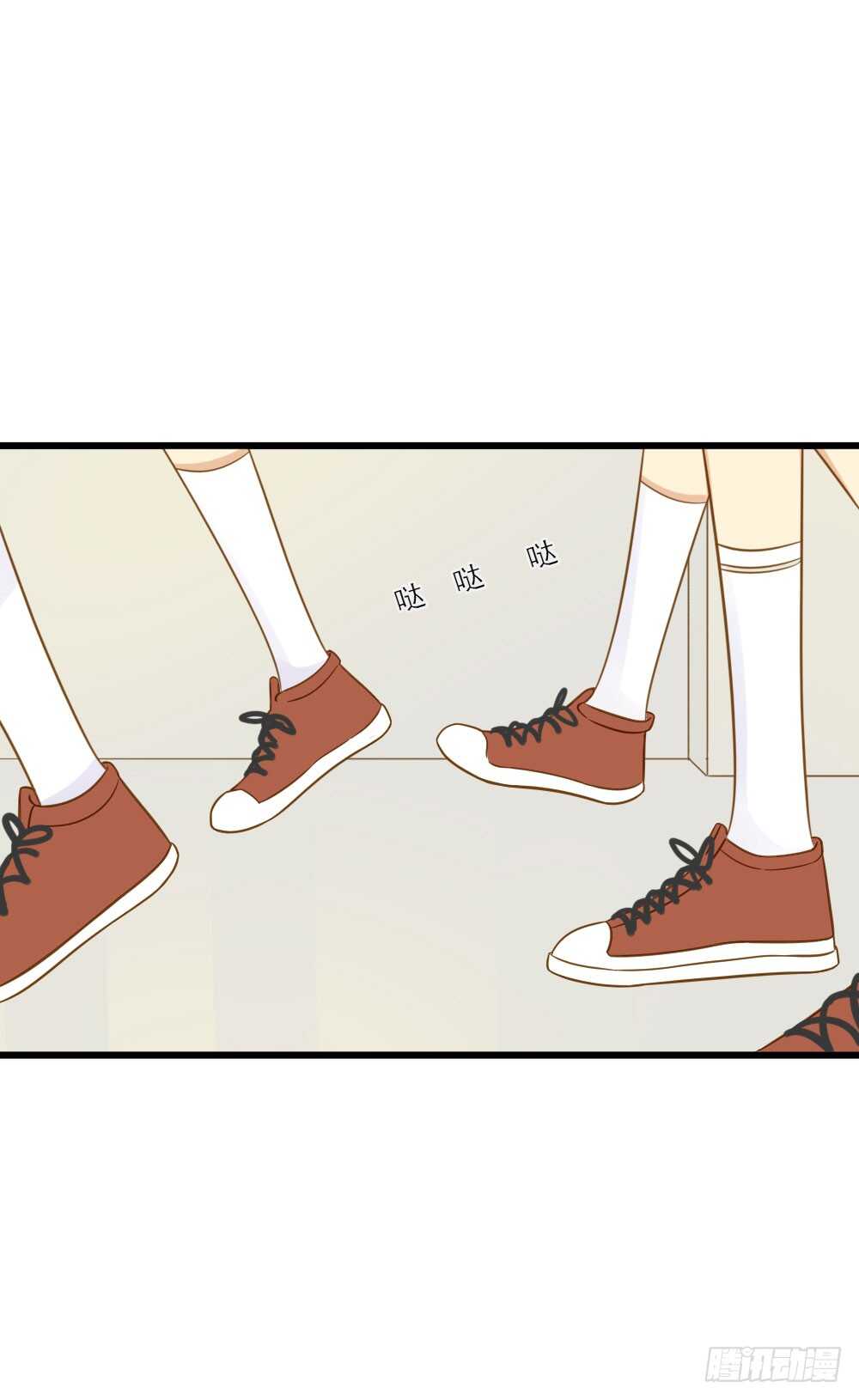诞下龙种吧！韩漫全集-第一次相遇无删减无遮挡章节图片 