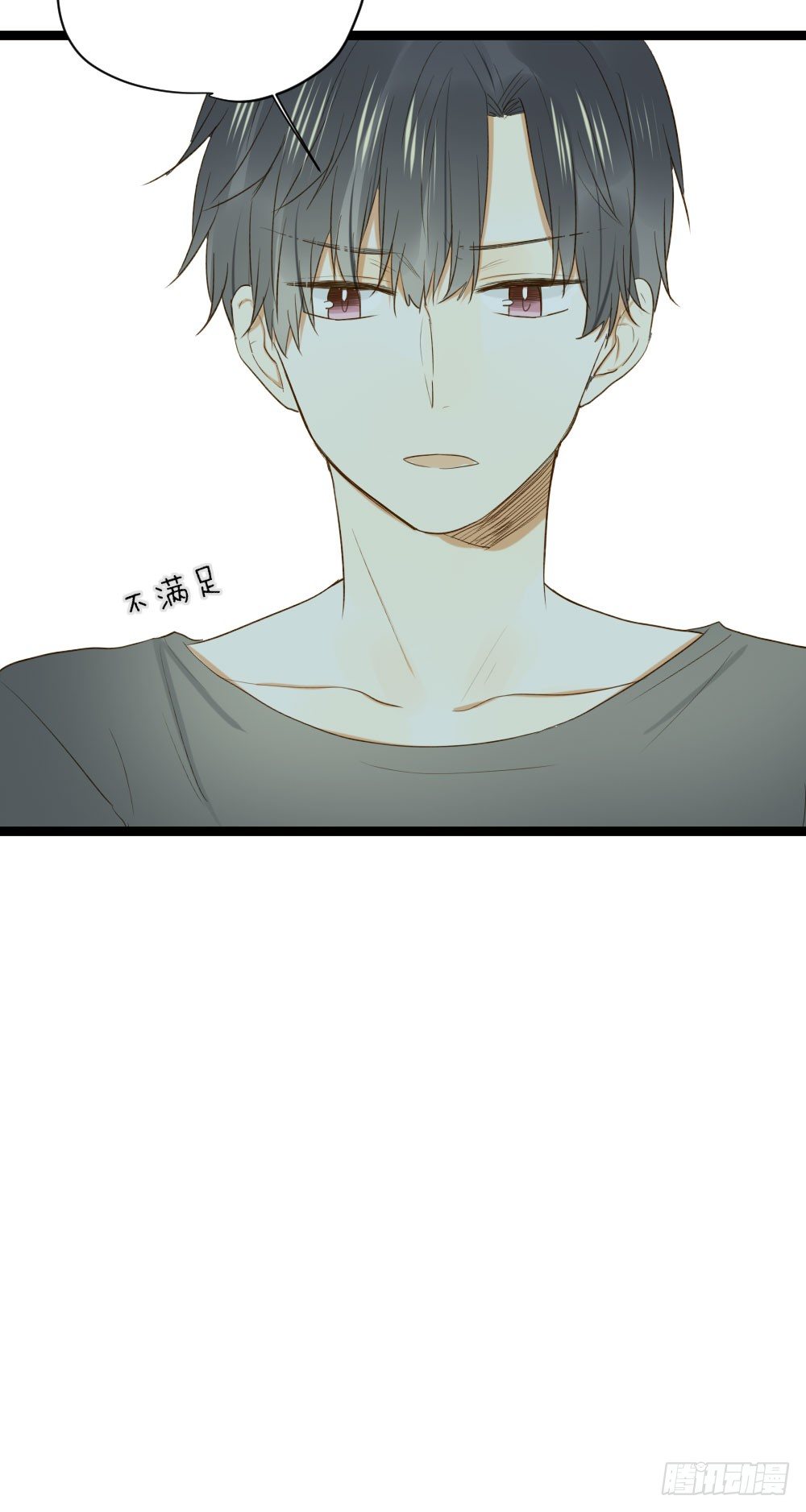 诞下龙种吧！韩漫全集-秘密无删减无遮挡章节图片 