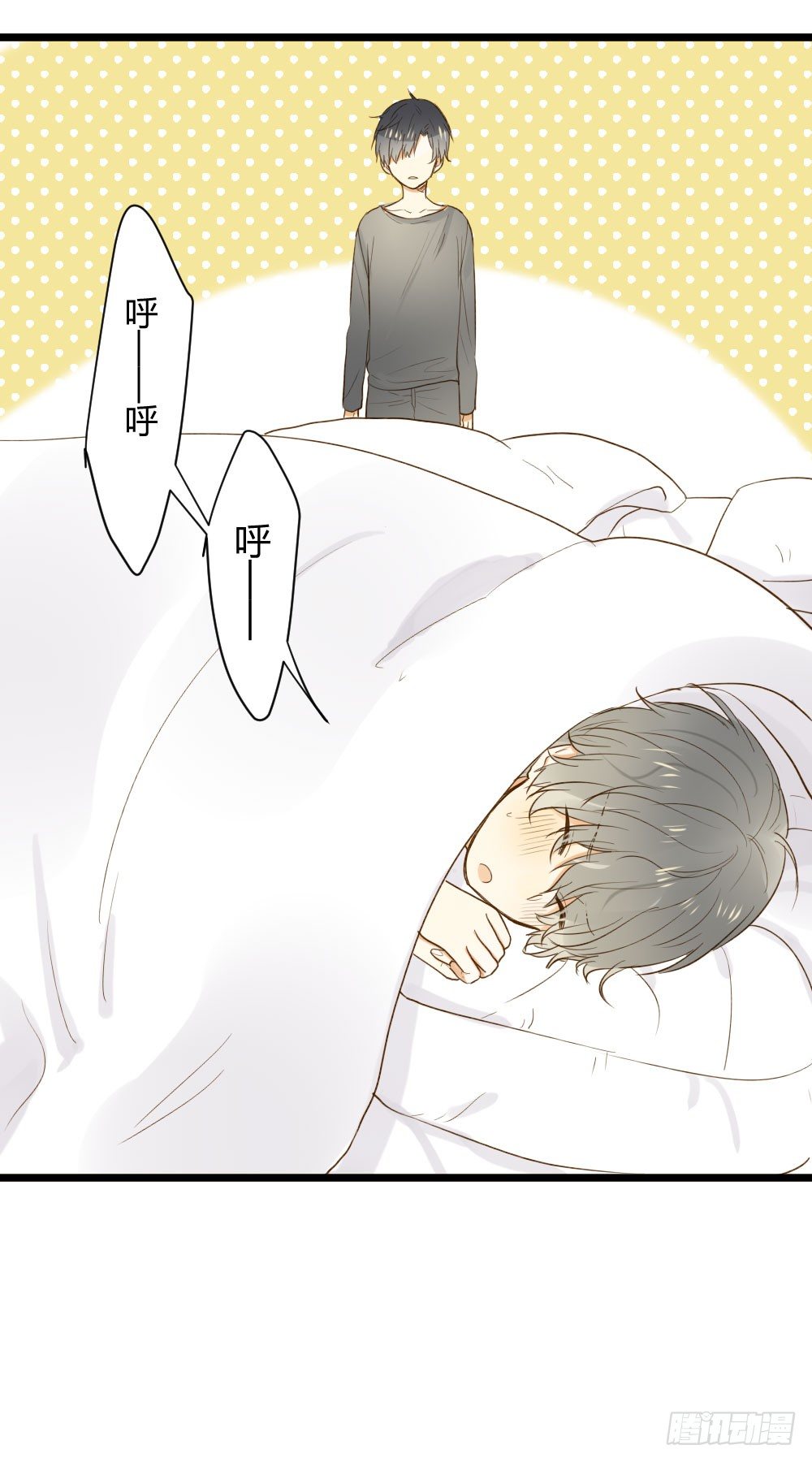 诞下龙种吧！韩漫全集-秘密无删减无遮挡章节图片 