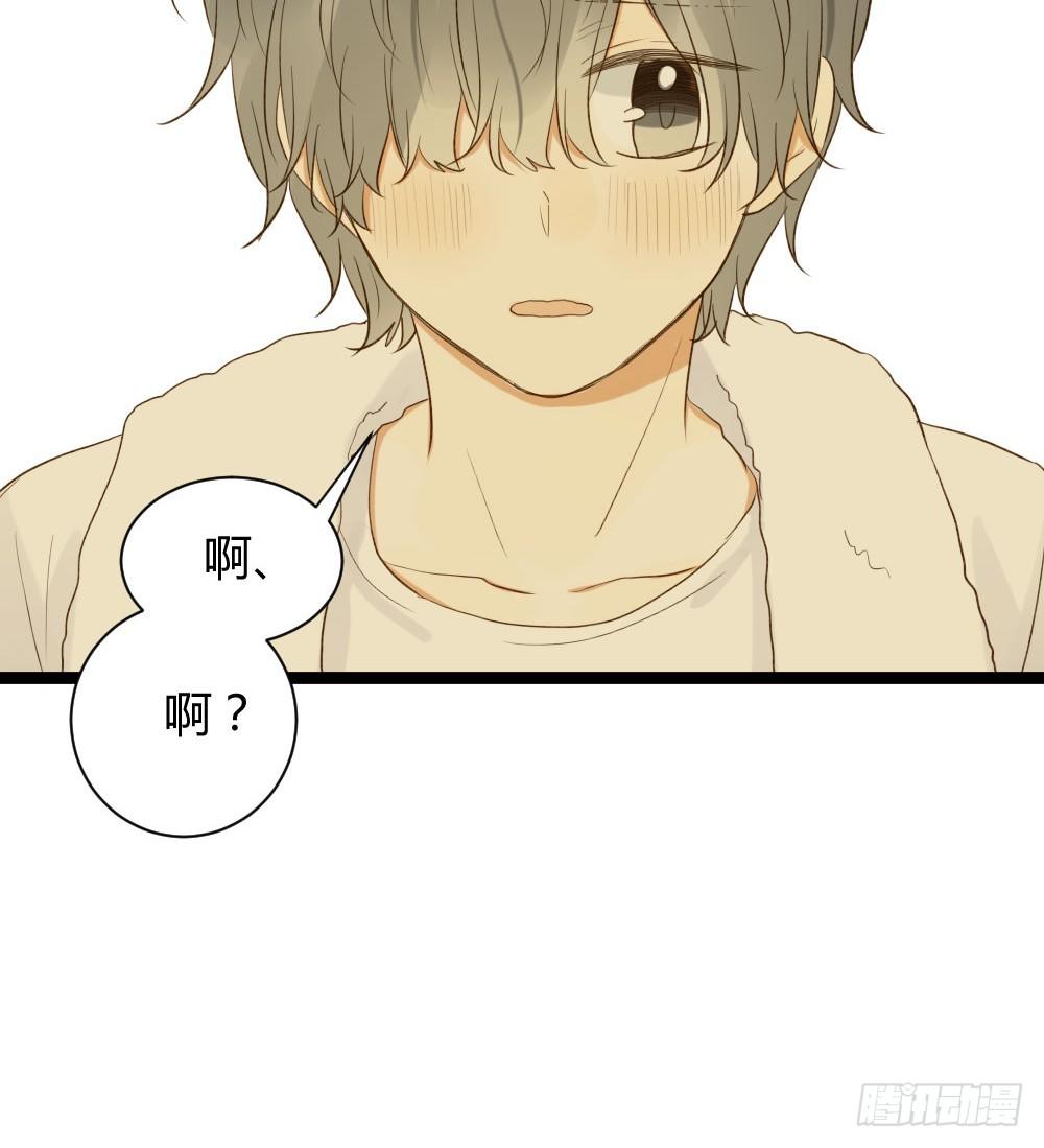 诞下龙种吧！韩漫全集-秘密无删减无遮挡章节图片 