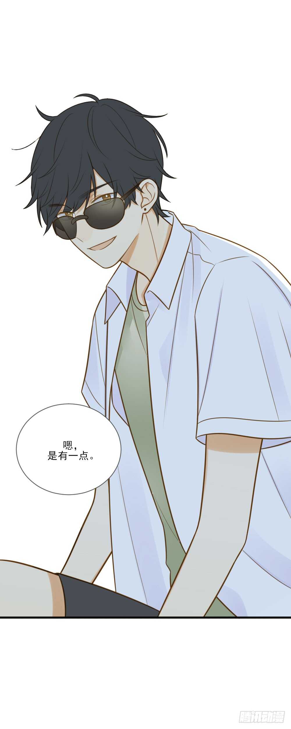 诞下龙种吧！韩漫全集-你有恋哥情结？无删减无遮挡章节图片 