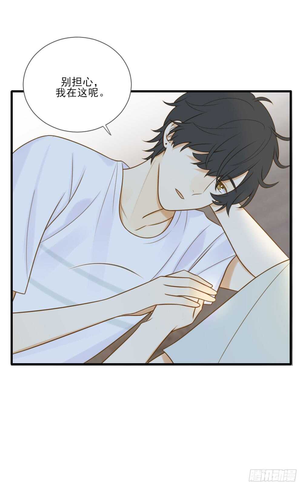 诞下龙种吧！韩漫全集-不能放开你无删减无遮挡章节图片 