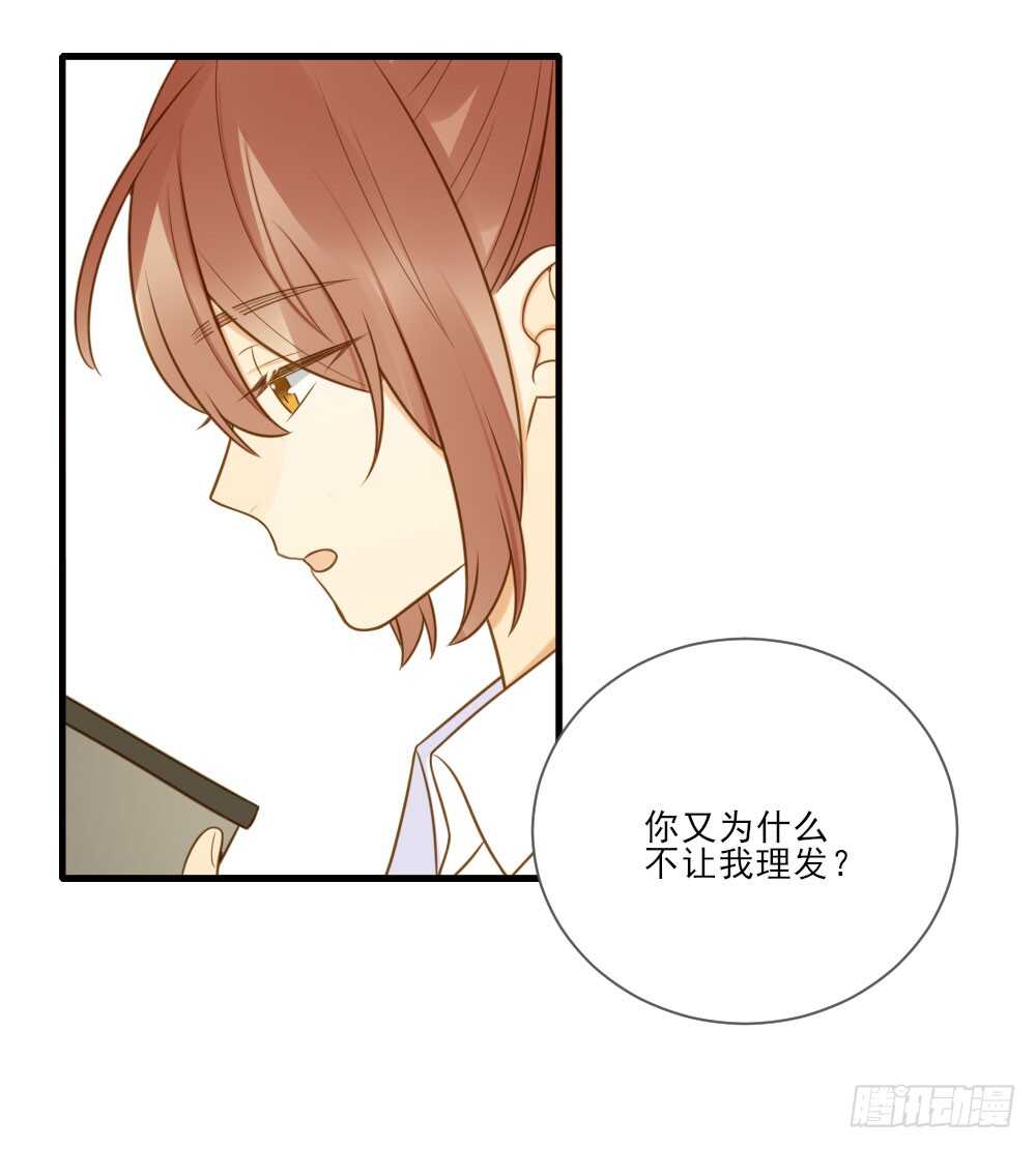 诞下龙种吧！韩漫全集-都是成年人嘛无删减无遮挡章节图片 