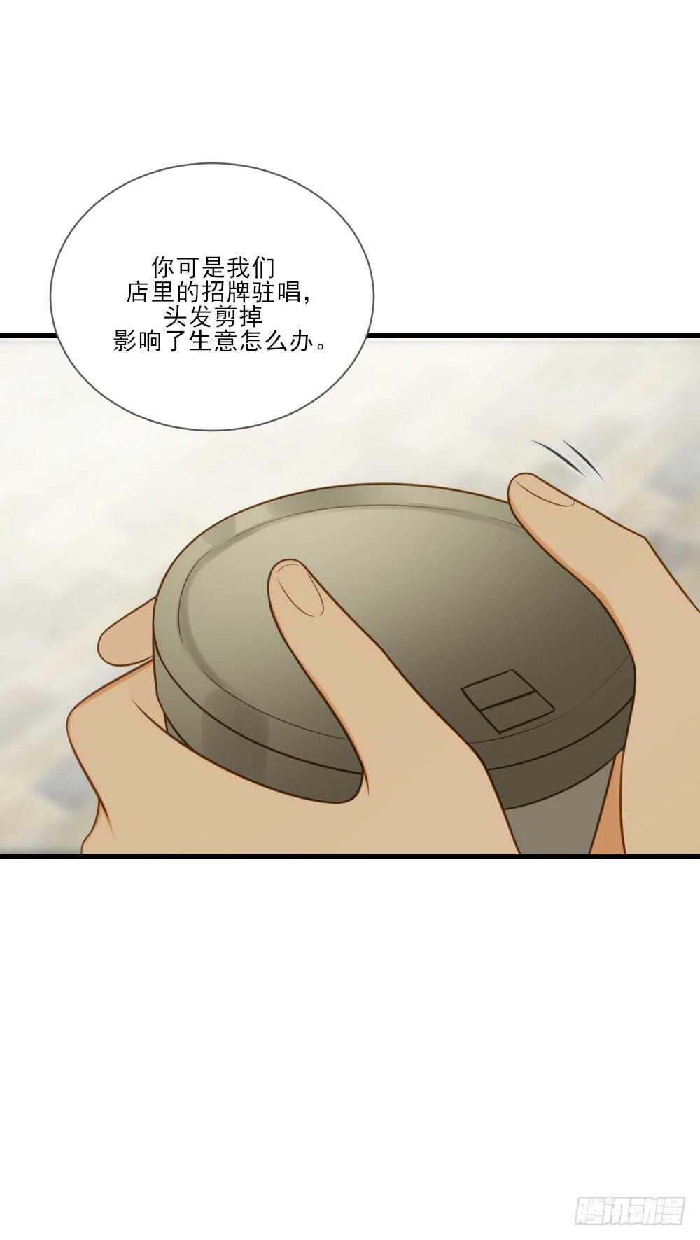 诞下龙种吧！韩漫全集-都是成年人嘛无删减无遮挡章节图片 