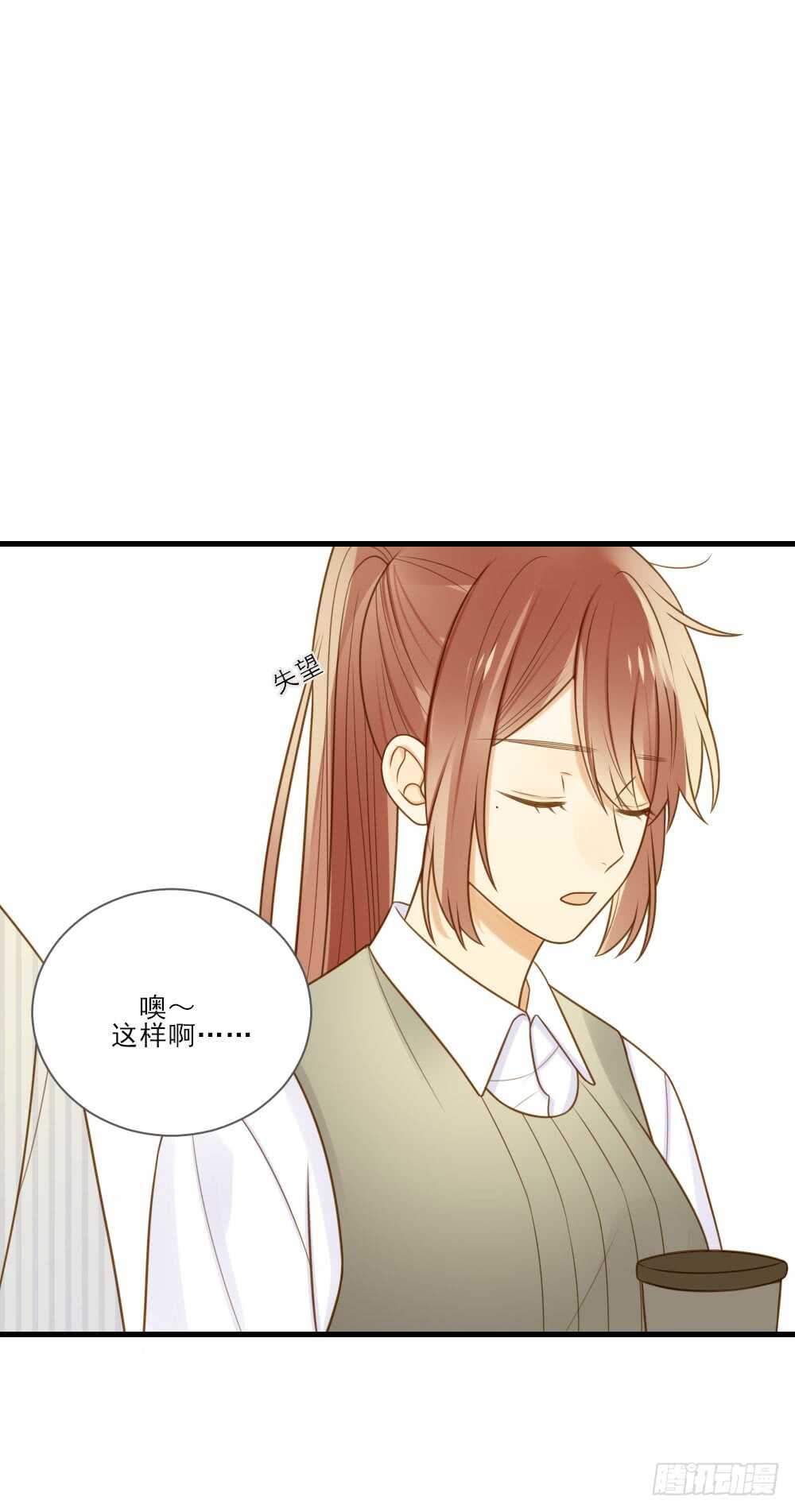 诞下龙种吧！韩漫全集-都是成年人嘛无删减无遮挡章节图片 