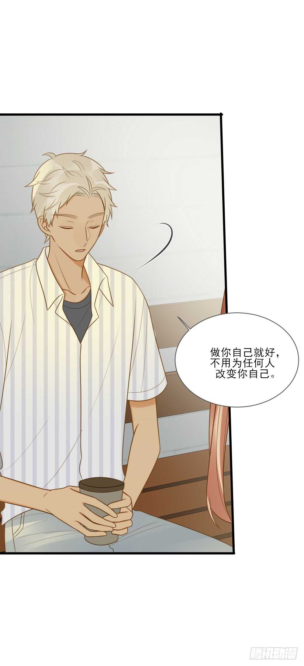 诞下龙种吧！韩漫全集-都是成年人嘛无删减无遮挡章节图片 