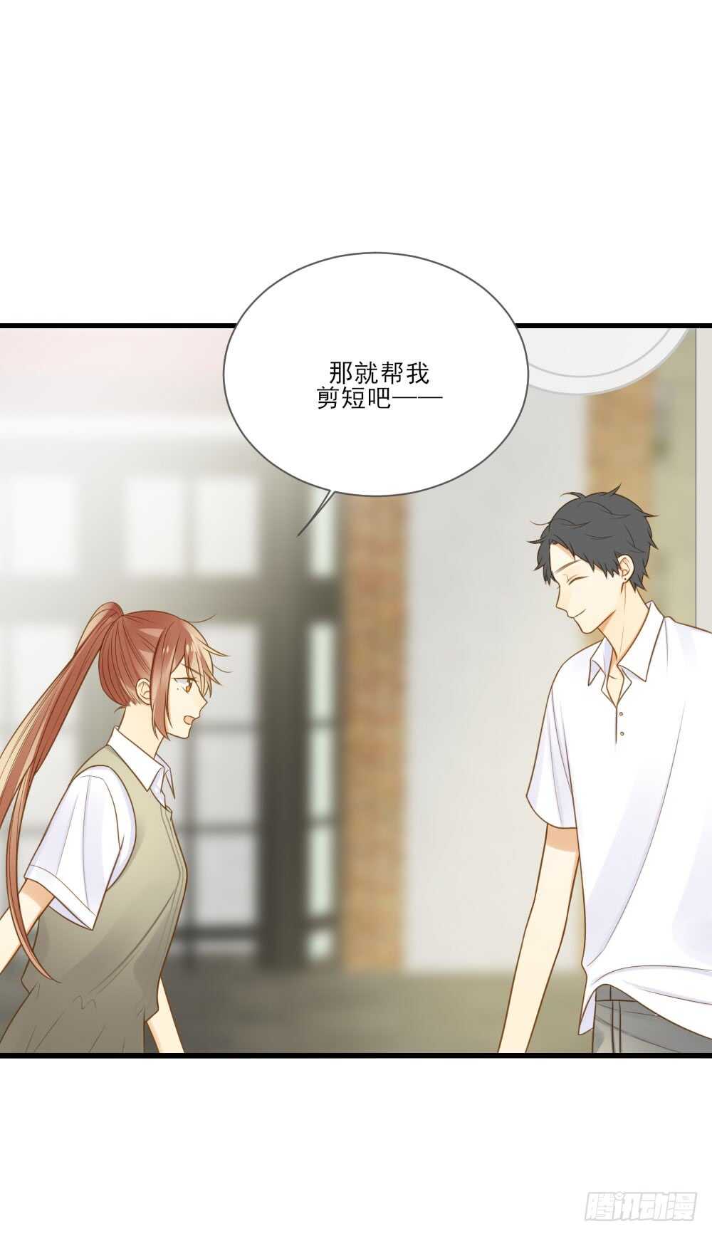 诞下龙种吧！韩漫全集-都是成年人嘛无删减无遮挡章节图片 