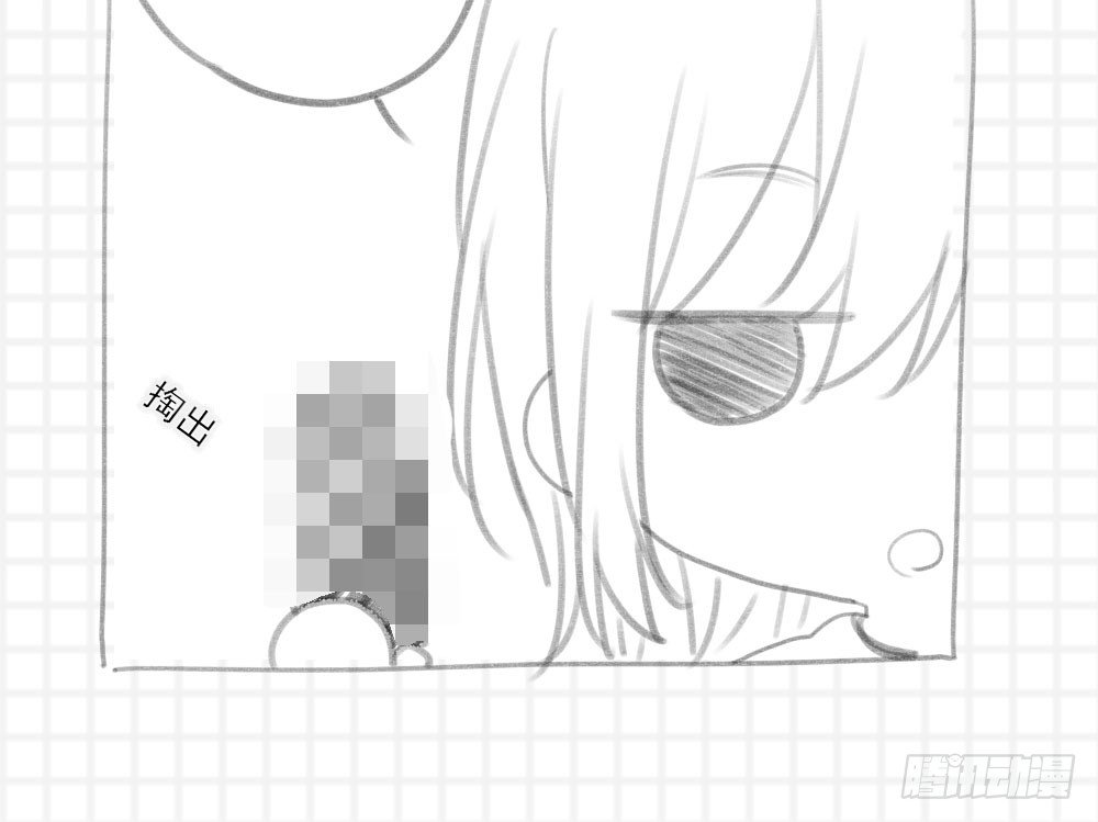 诞下龙种吧！韩漫全集-抽奖送礼物～无删减无遮挡章节图片 
