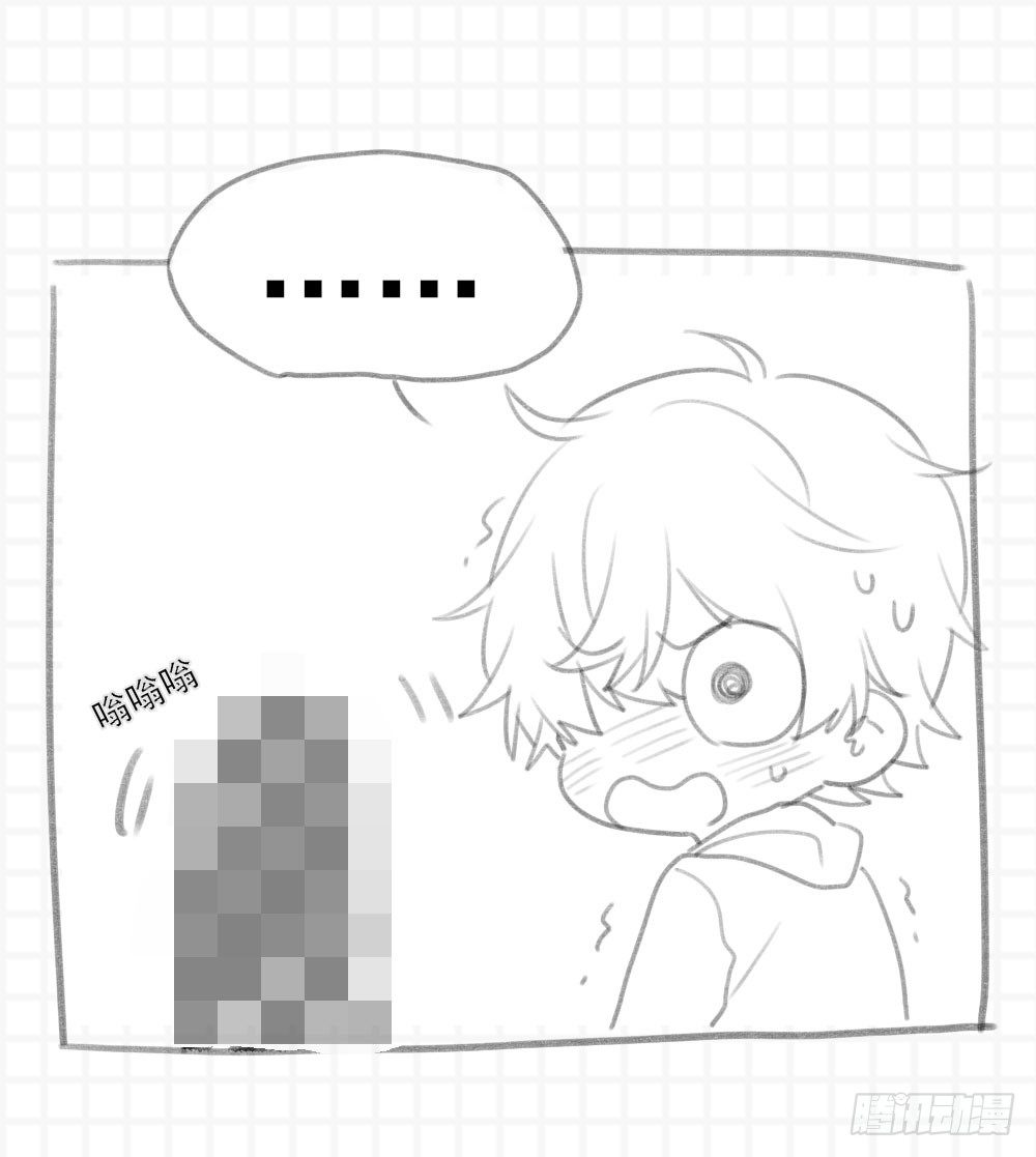 诞下龙种吧！韩漫全集-抽奖送礼物～无删减无遮挡章节图片 