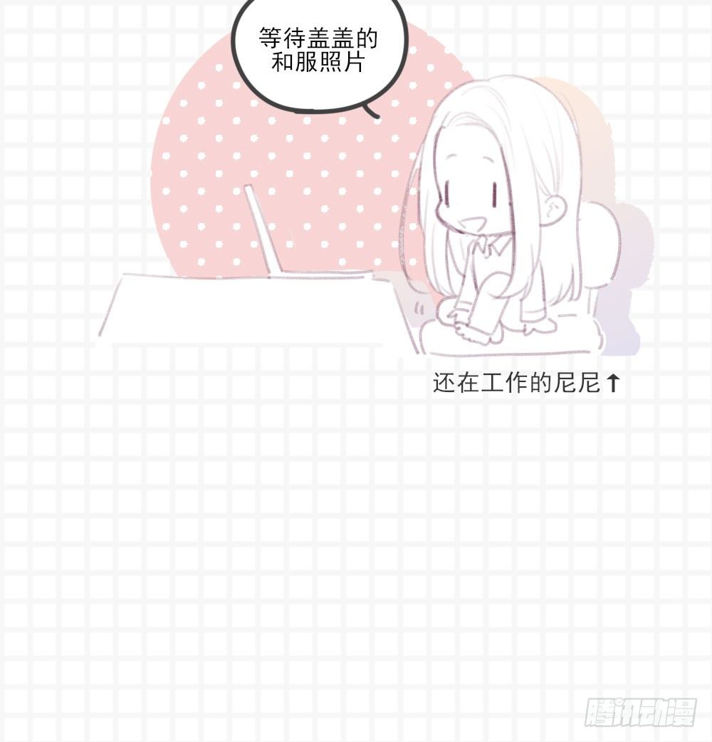 诞下龙种吧！韩漫全集-抽奖送礼物～无删减无遮挡章节图片 