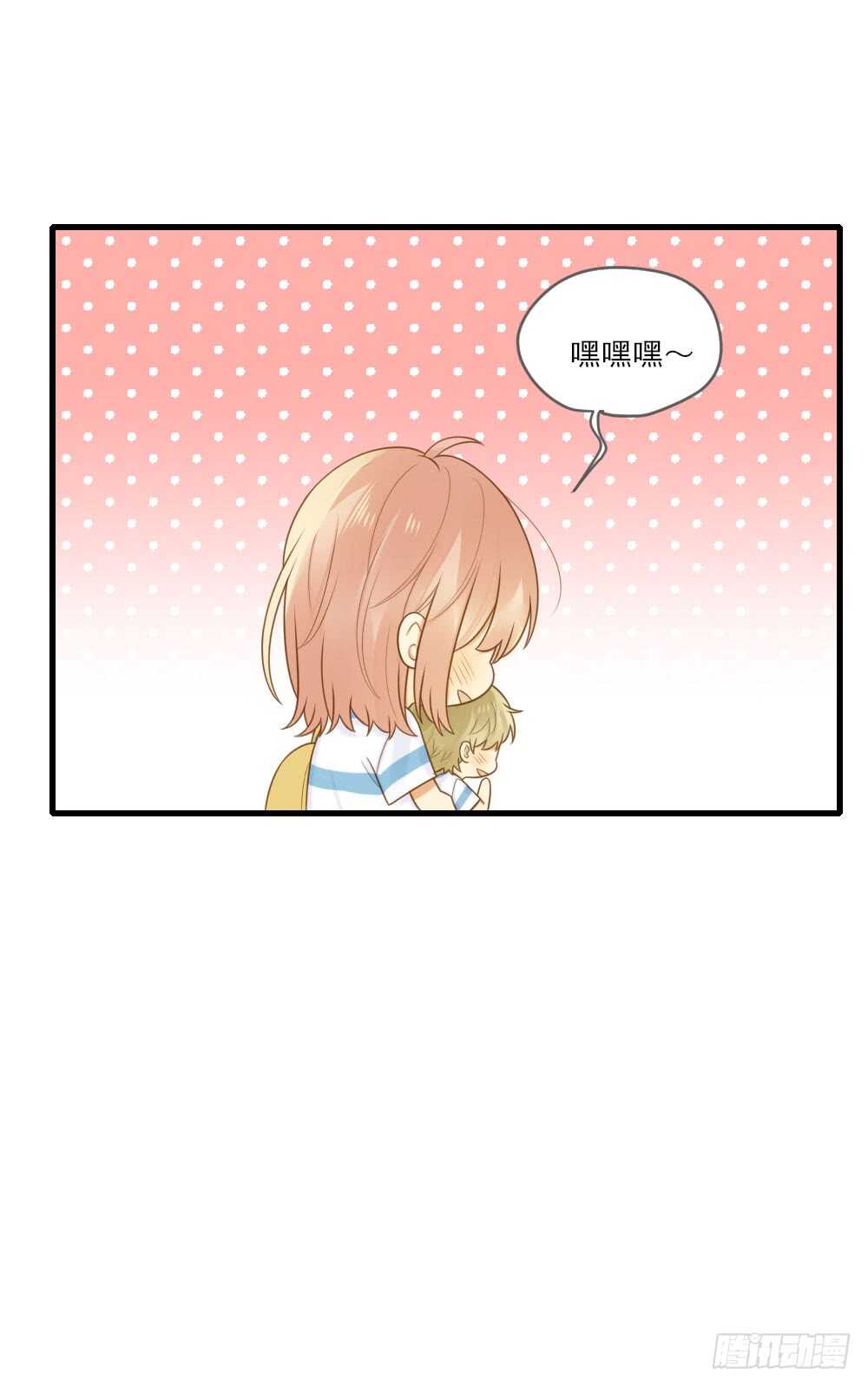 诞下龙种吧！韩漫全集-在意弟弟的感受无删减无遮挡章节图片 