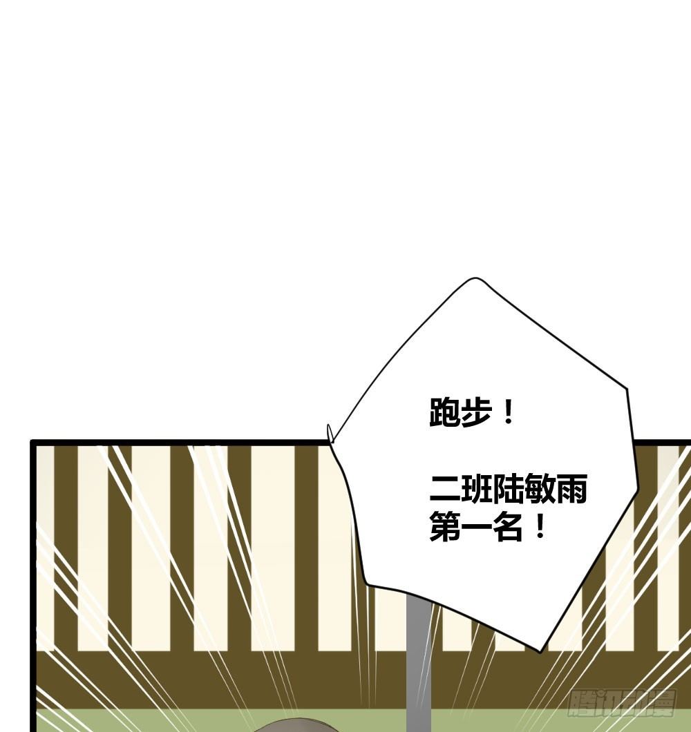 诞下龙种吧！韩漫全集-金黑在一起了？！无删减无遮挡章节图片 