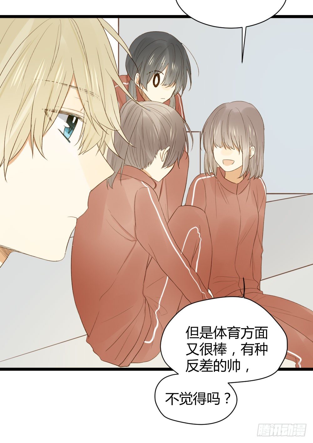 诞下龙种吧！韩漫全集-金黑在一起了？！无删减无遮挡章节图片 