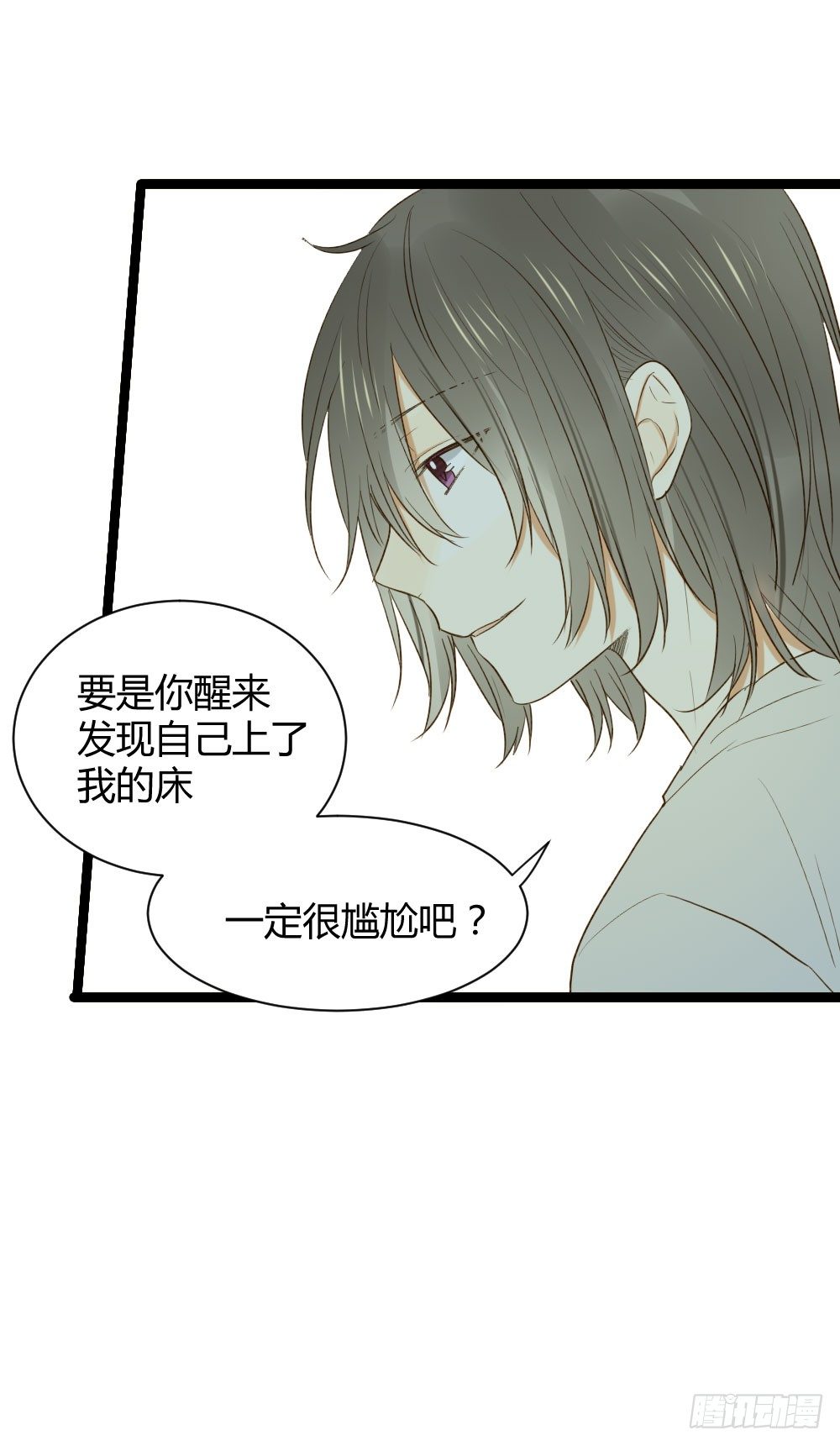 诞下龙种吧！韩漫全集-金黑在一起了？！无删减无遮挡章节图片 