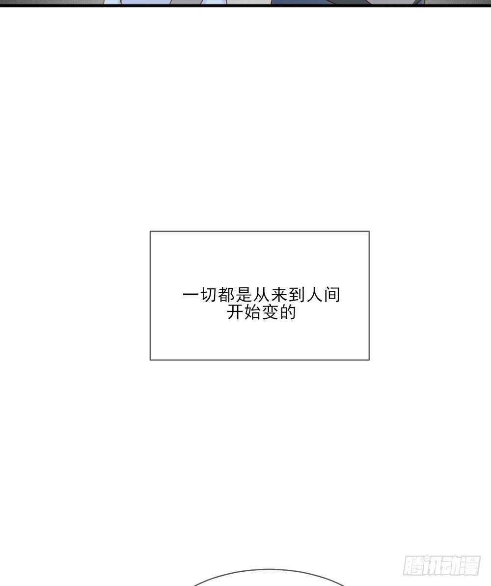 诞下龙种吧！韩漫全集-属于他的第一个吻无删减无遮挡章节图片 
