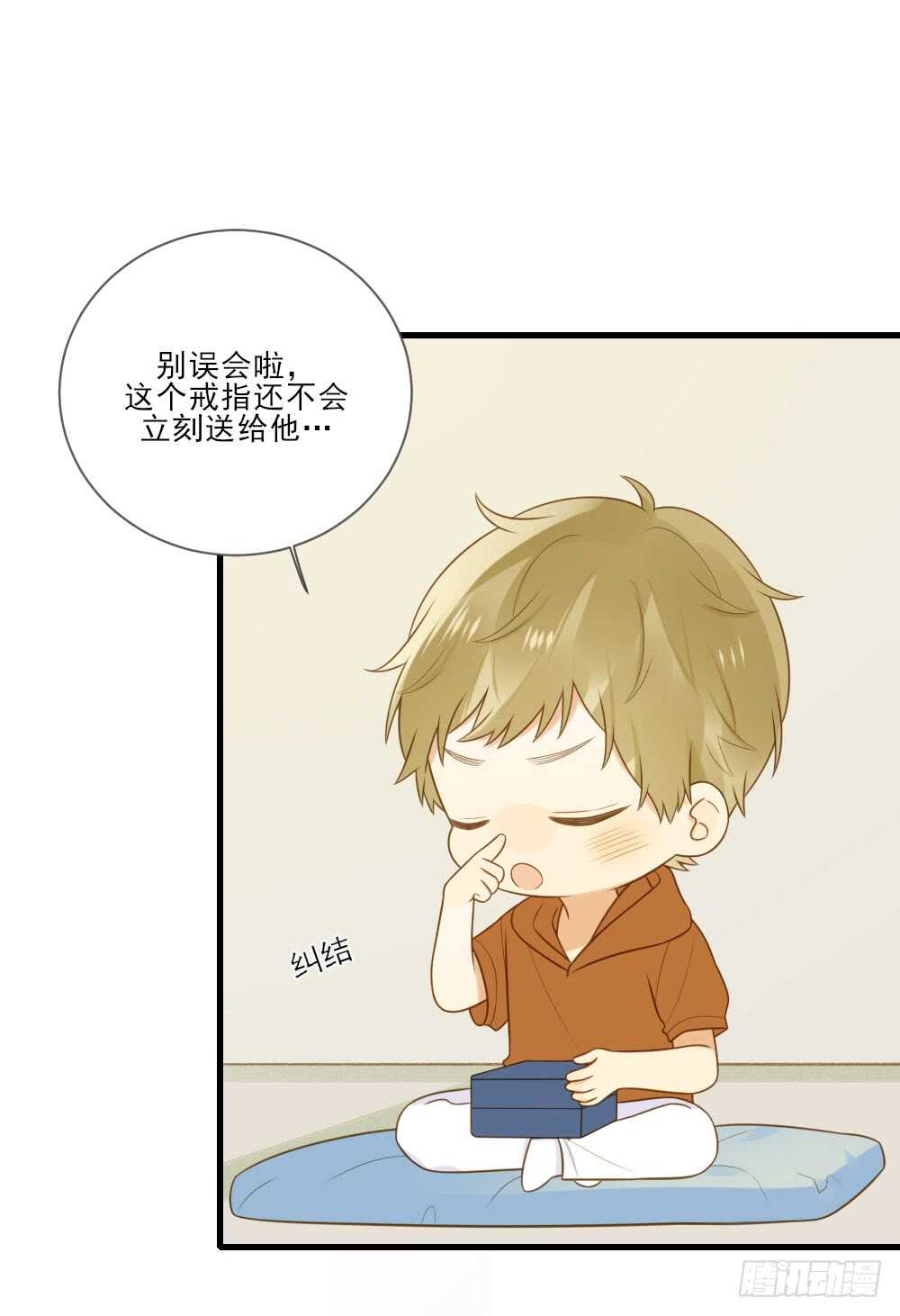 诞下龙种吧！韩漫全集-金龙的想法...无删减无遮挡章节图片 