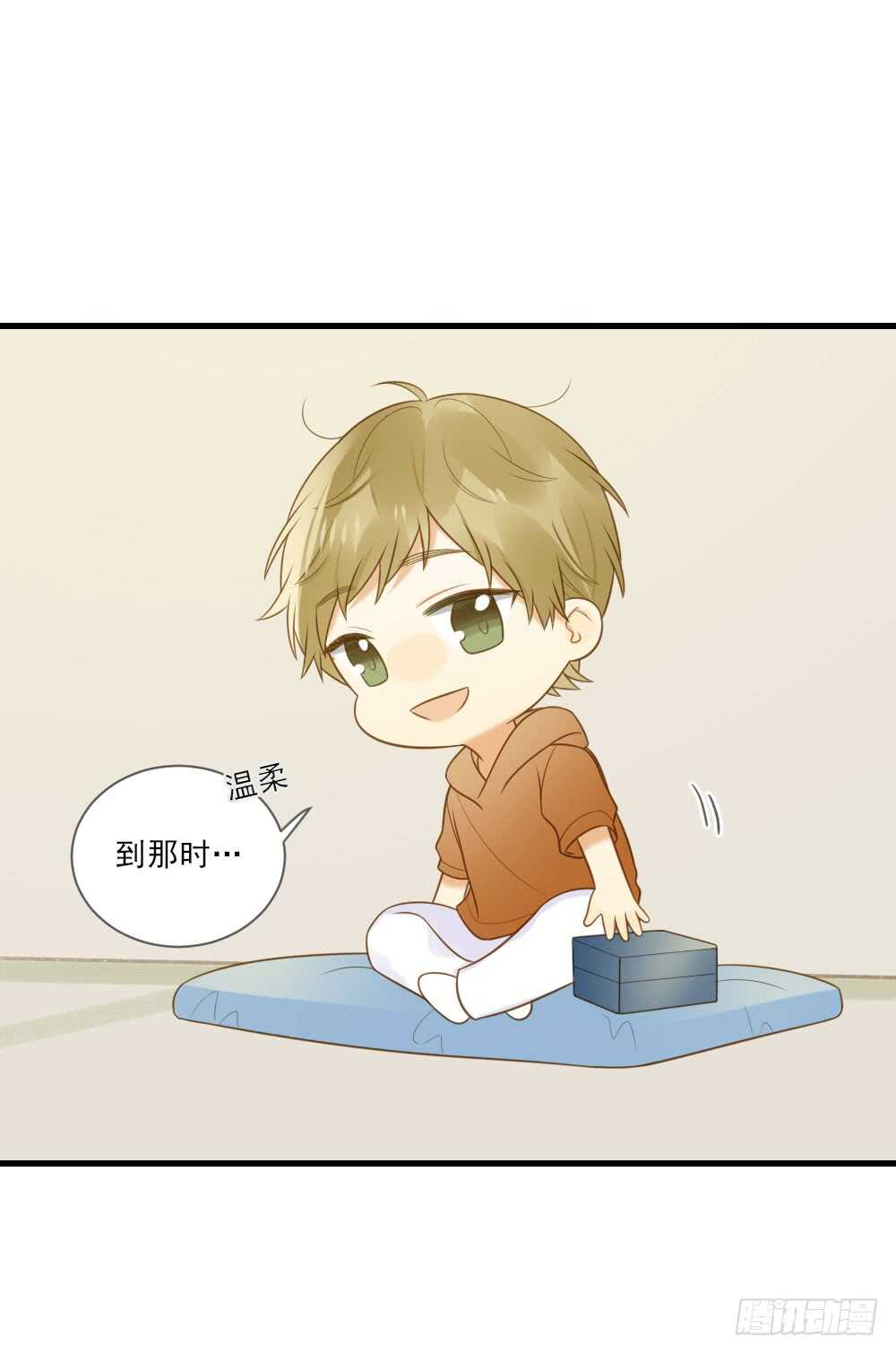 诞下龙种吧！韩漫全集-金龙的想法...无删减无遮挡章节图片 