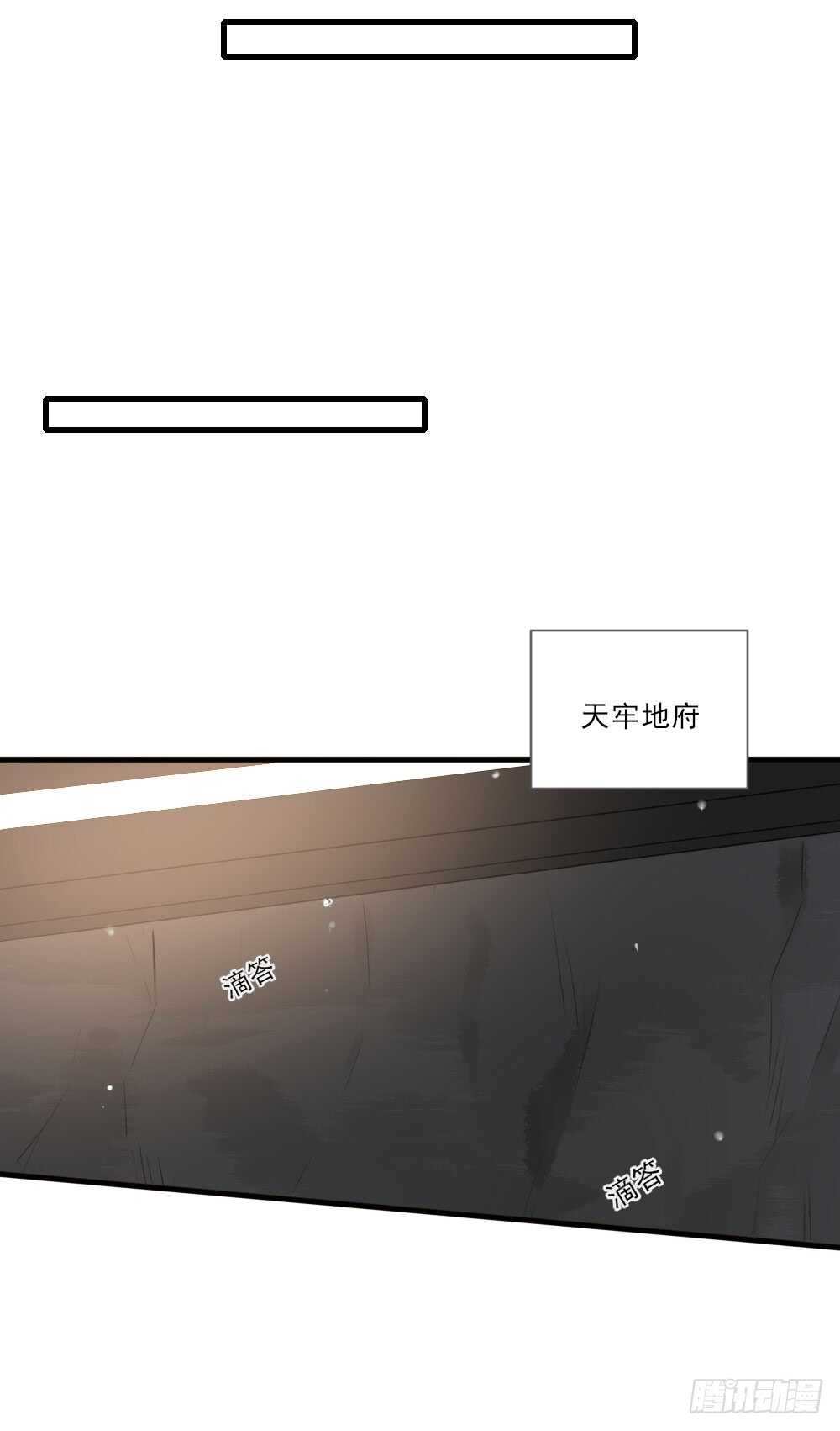 诞下龙种吧！韩漫全集-金龙的想法...无删减无遮挡章节图片 