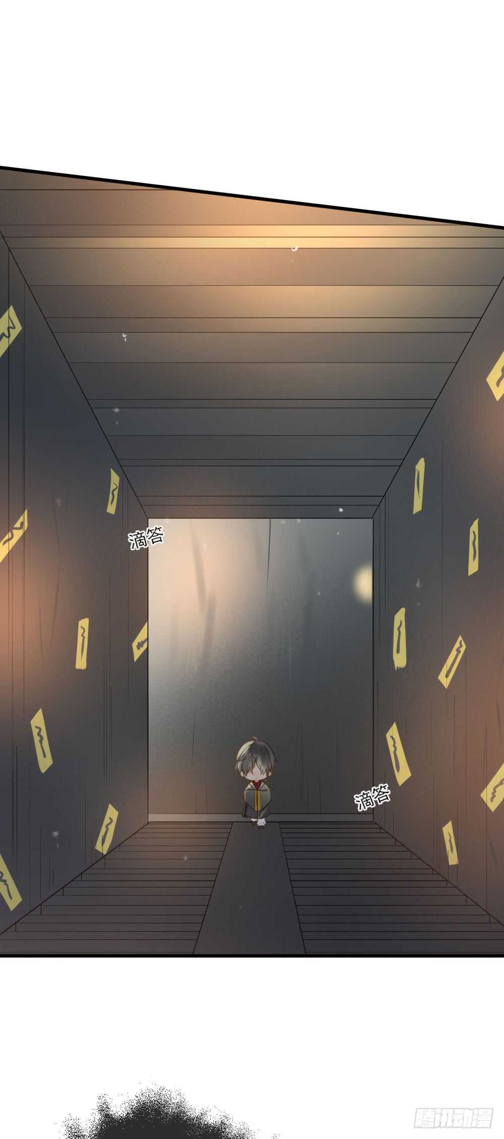 诞下龙种吧！韩漫全集-金龙的想法...无删减无遮挡章节图片 