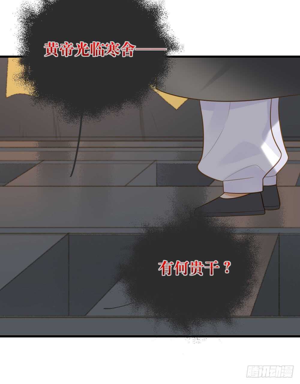诞下龙种吧！韩漫全集-金龙的想法...无删减无遮挡章节图片 