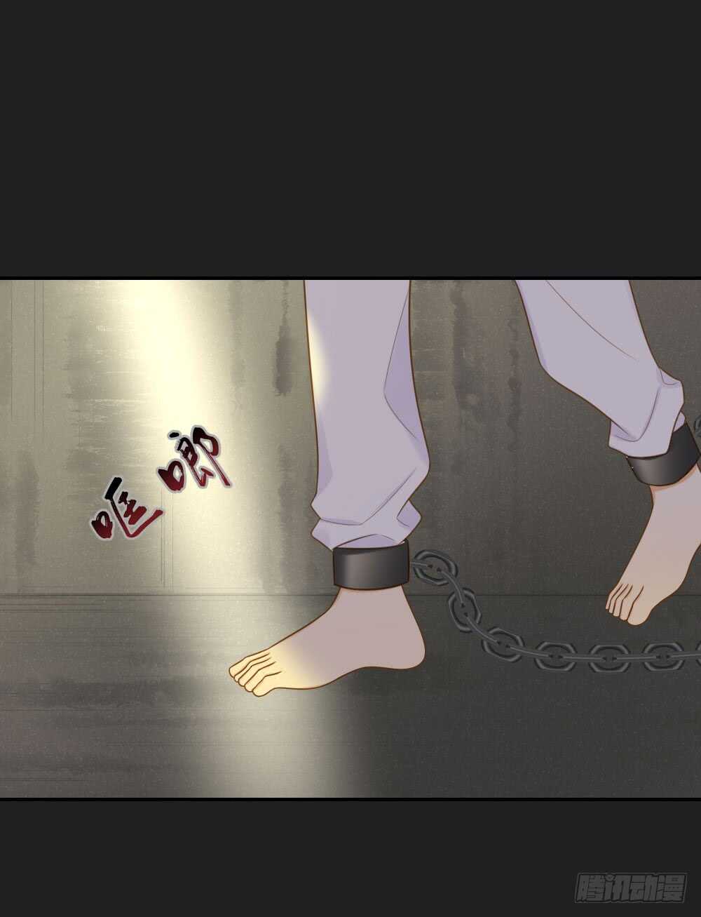 诞下龙种吧！韩漫全集-嫉妒和愤怒无删减无遮挡章节图片 