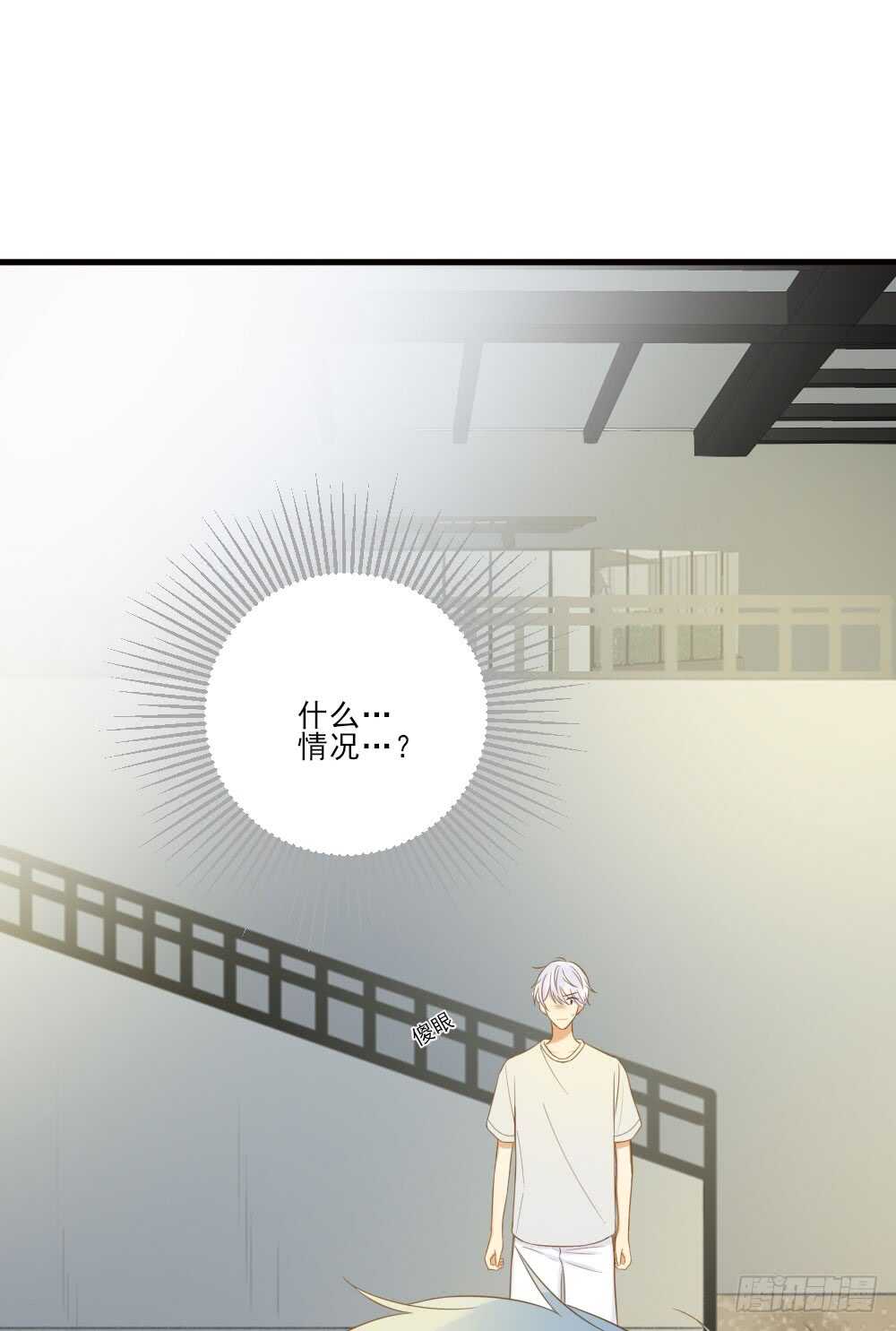 诞下龙种吧！韩漫全集-嫉妒和愤怒无删减无遮挡章节图片 