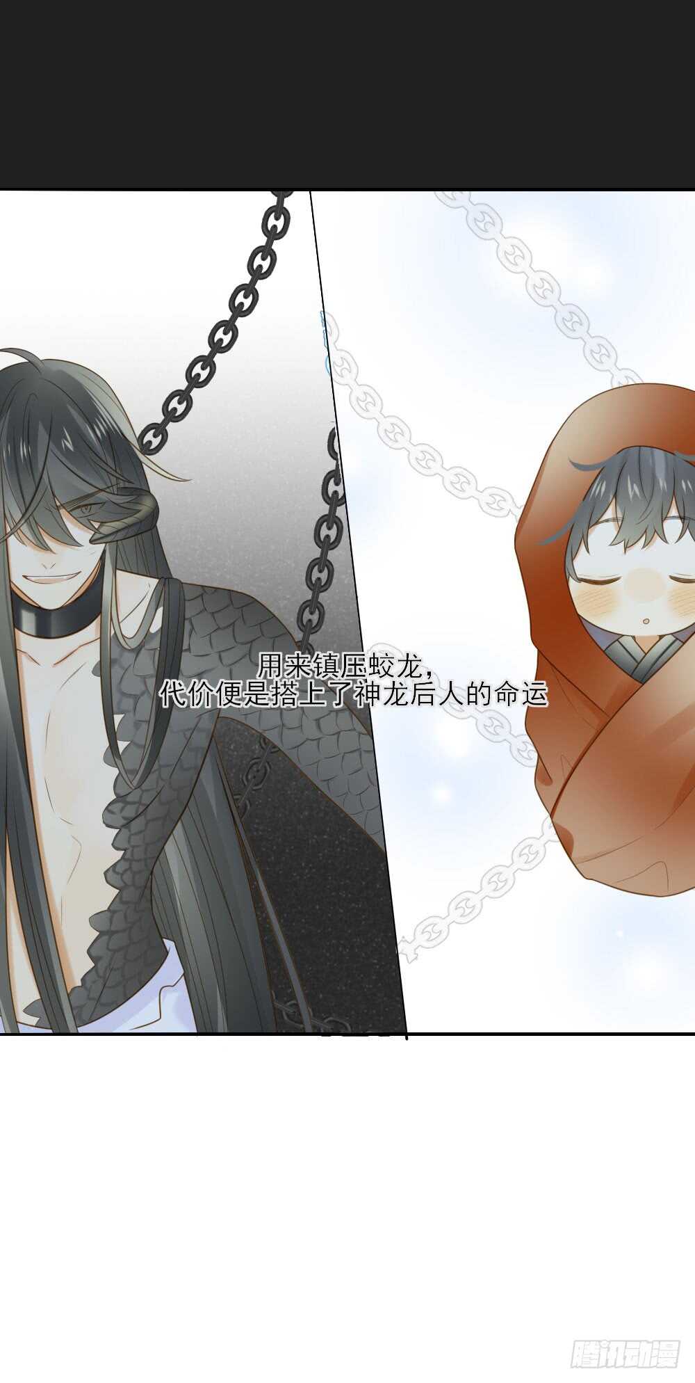 诞下龙种吧！韩漫全集-嫉妒和愤怒无删减无遮挡章节图片 