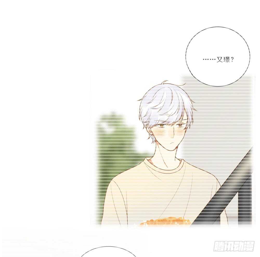 诞下龙种吧！韩漫全集-不再是弟弟无删减无遮挡章节图片 