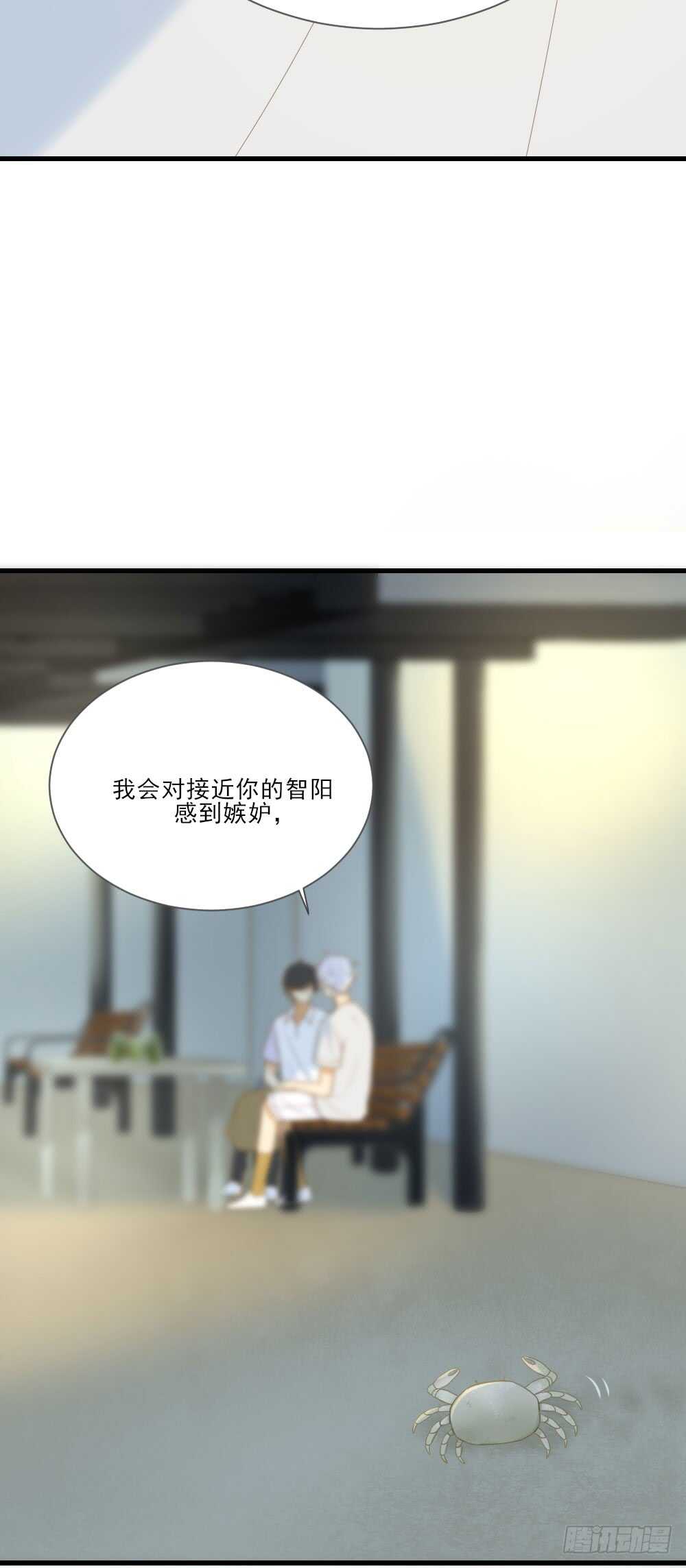 诞下龙种吧！韩漫全集-不再是弟弟无删减无遮挡章节图片 