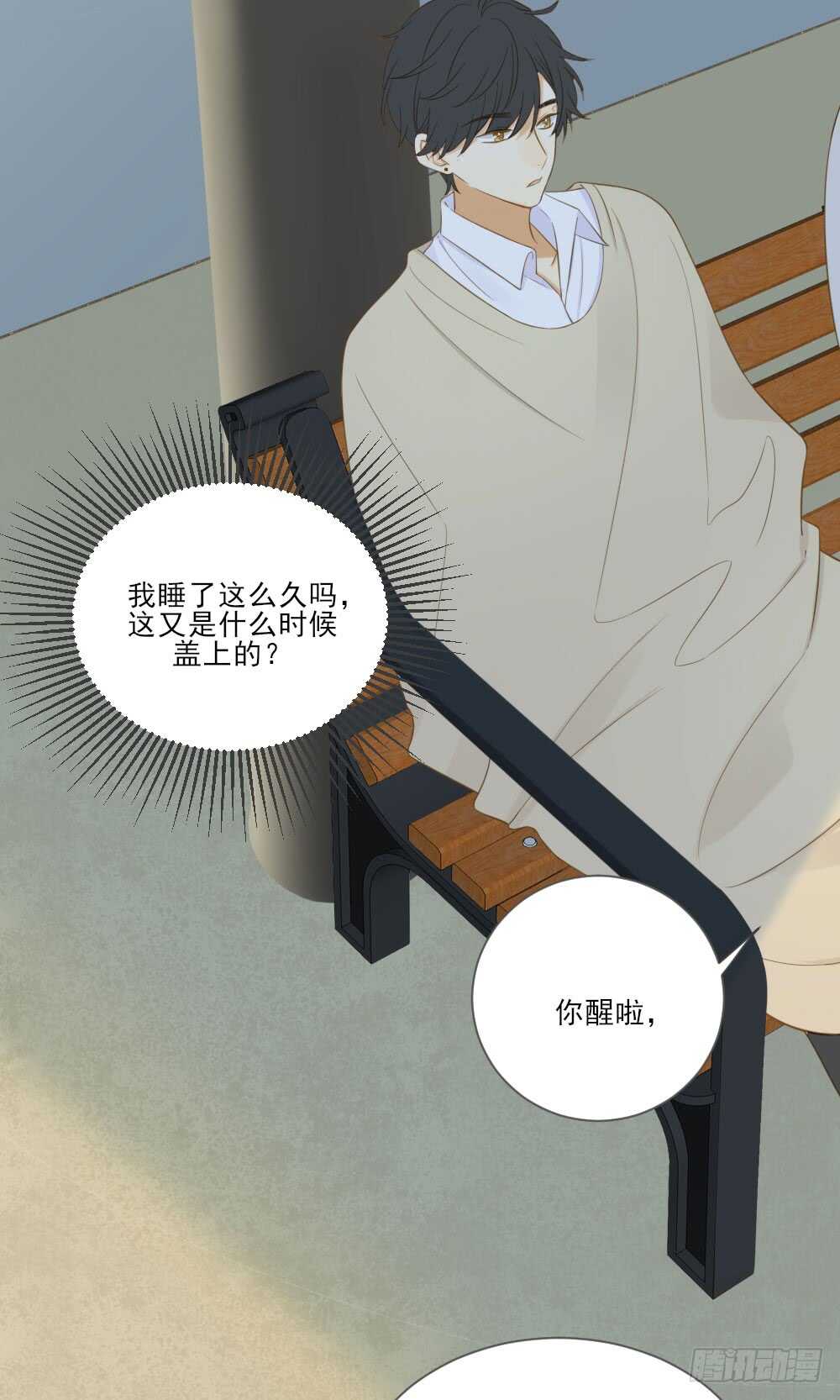 诞下龙种吧！韩漫全集-不再是弟弟无删减无遮挡章节图片 