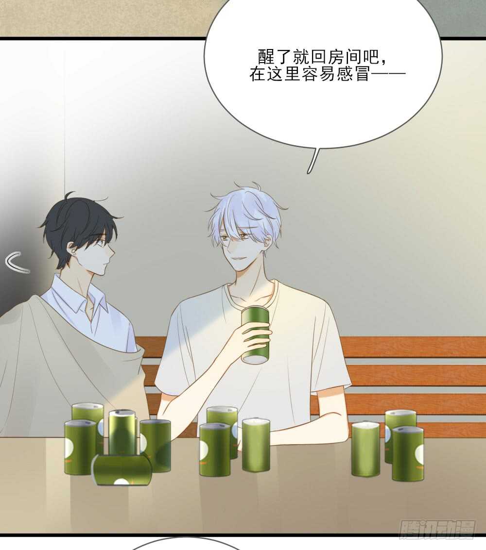 诞下龙种吧！韩漫全集-不再是弟弟无删减无遮挡章节图片 