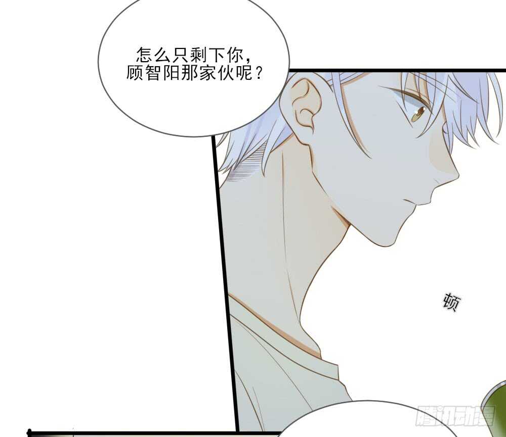 诞下龙种吧！韩漫全集-不再是弟弟无删减无遮挡章节图片 