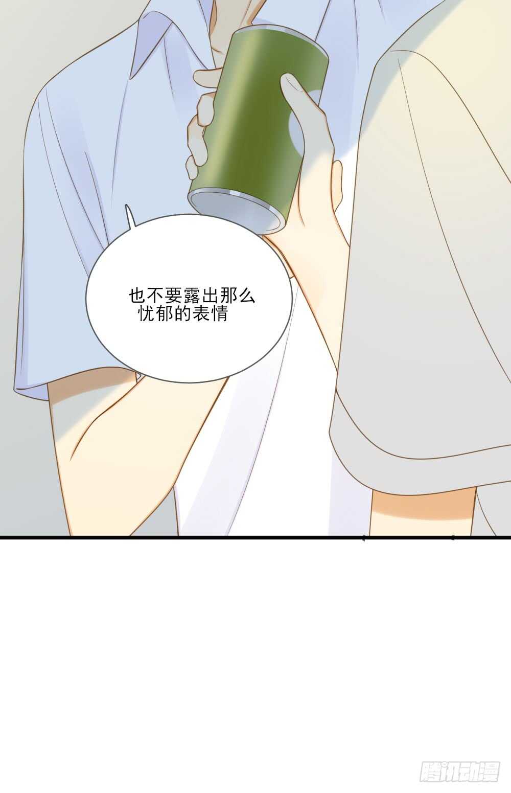 诞下龙种吧！韩漫全集-不再是弟弟无删减无遮挡章节图片 