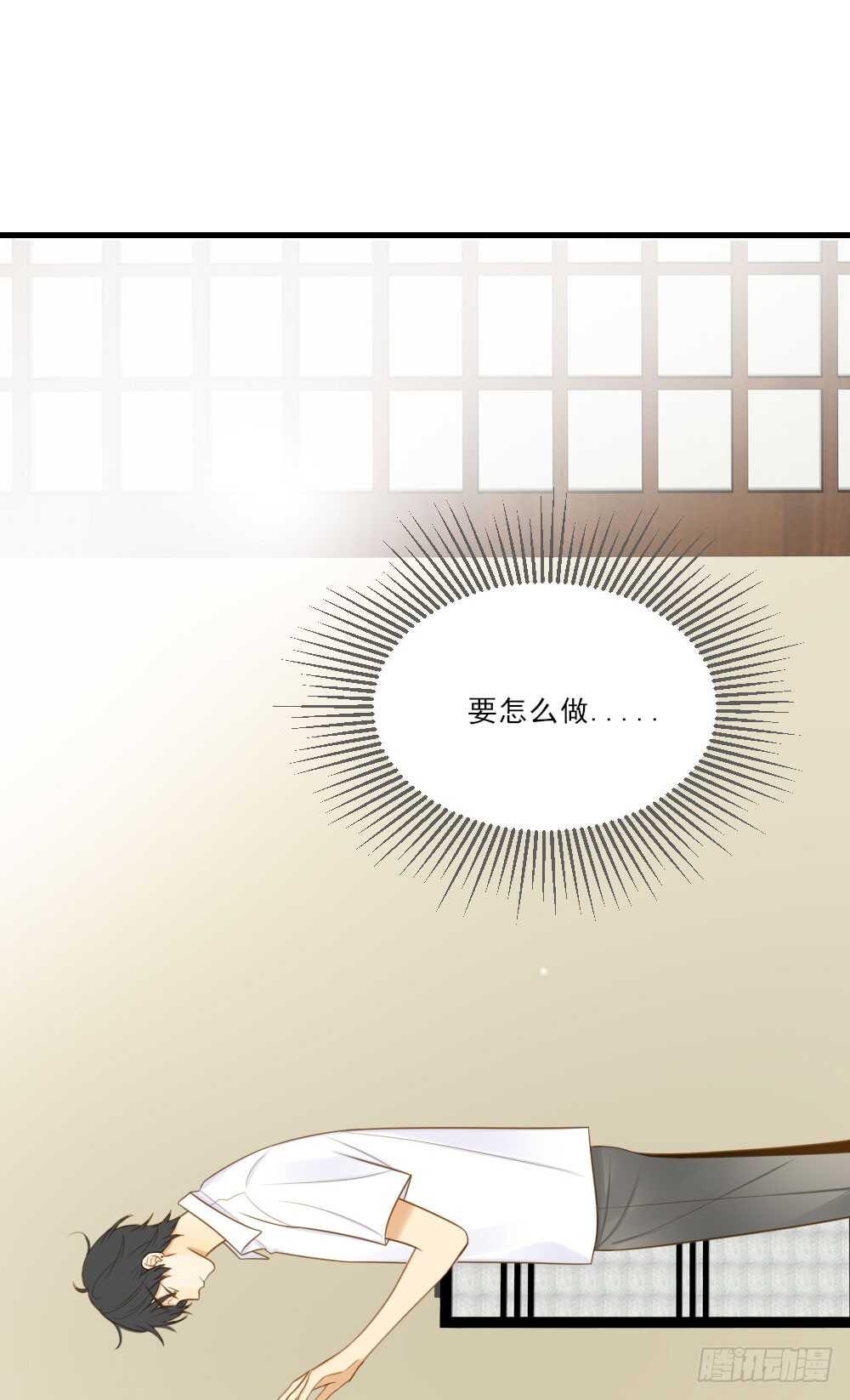 诞下龙种吧！韩漫全集-无法抗拒你无删减无遮挡章节图片 