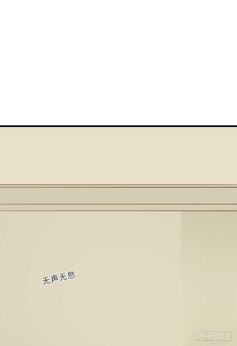 诞下龙种吧！韩漫全集-无法抗拒你无删减无遮挡章节图片 