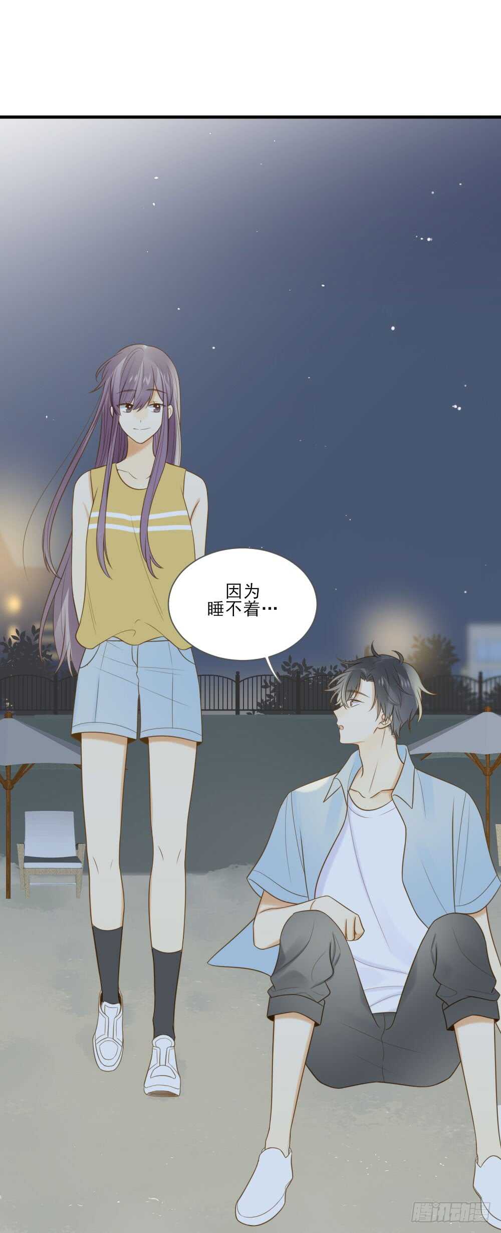 诞下龙种吧！韩漫全集-无法抗拒你无删减无遮挡章节图片 