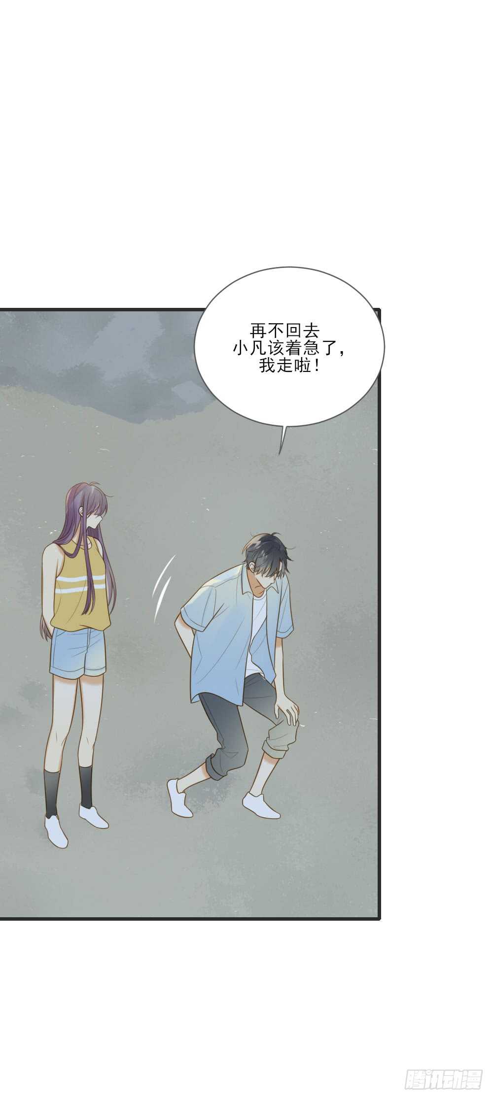 诞下龙种吧！韩漫全集-无法抗拒你无删减无遮挡章节图片 