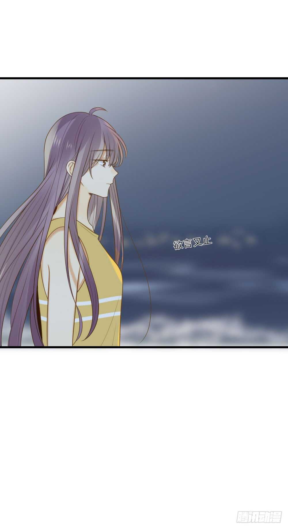 诞下龙种吧！韩漫全集-无法抗拒你无删减无遮挡章节图片 