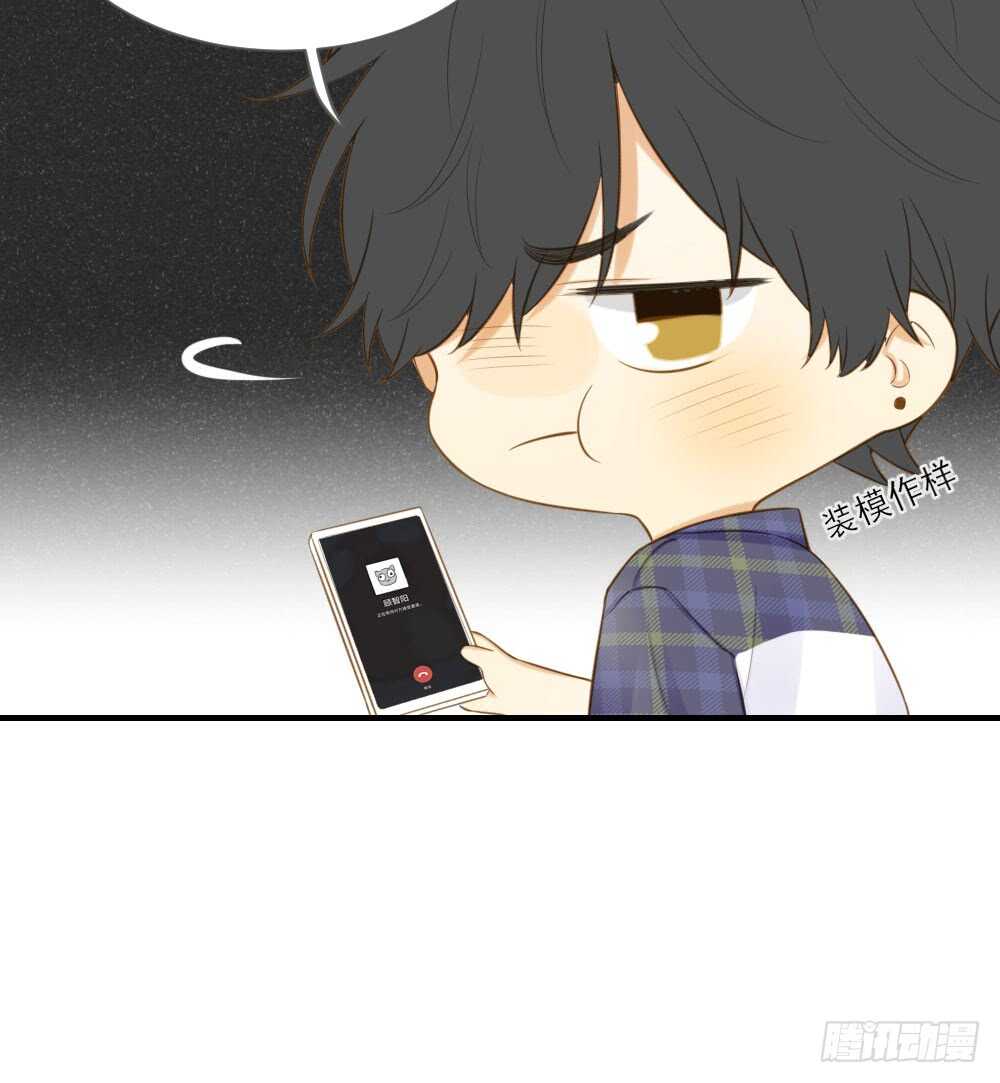 诞下龙种吧！韩漫全集-暴雨来临前无删减无遮挡章节图片 