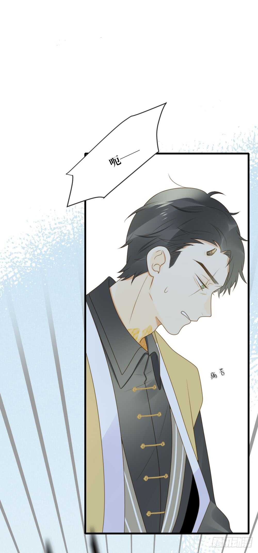 诞下龙种吧！韩漫全集-永远的陪伴无删减无遮挡章节图片 