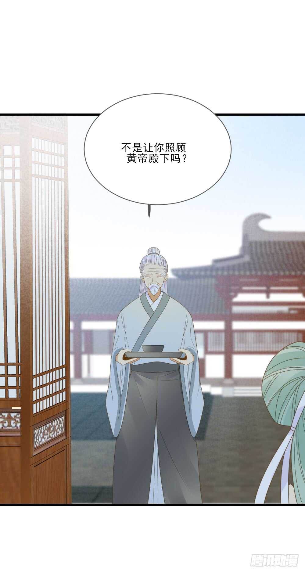 诞下龙种吧！韩漫全集-活着的痛苦无删减无遮挡章节图片 
