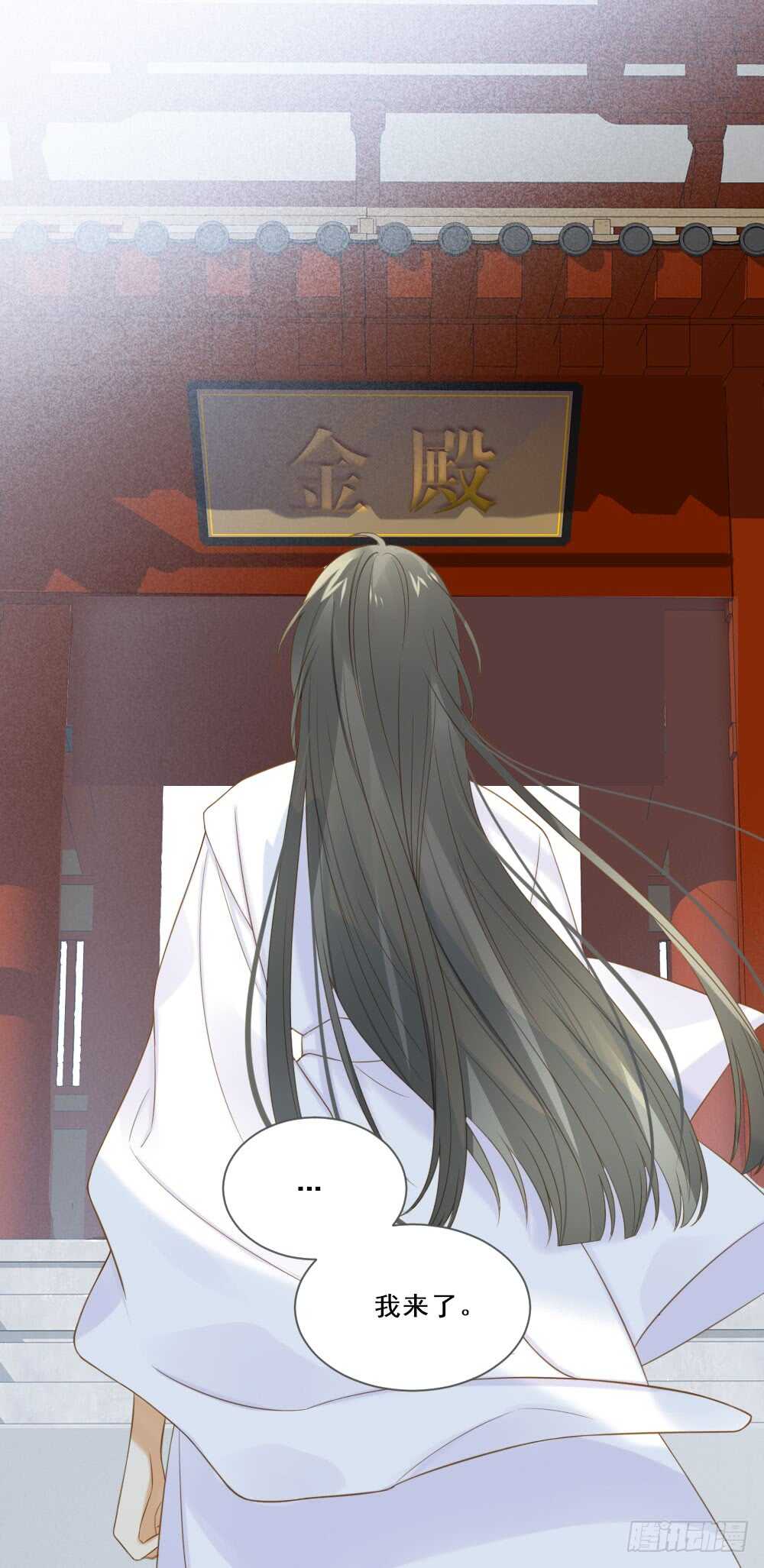 诞下龙种吧！韩漫全集-活着的痛苦无删减无遮挡章节图片 