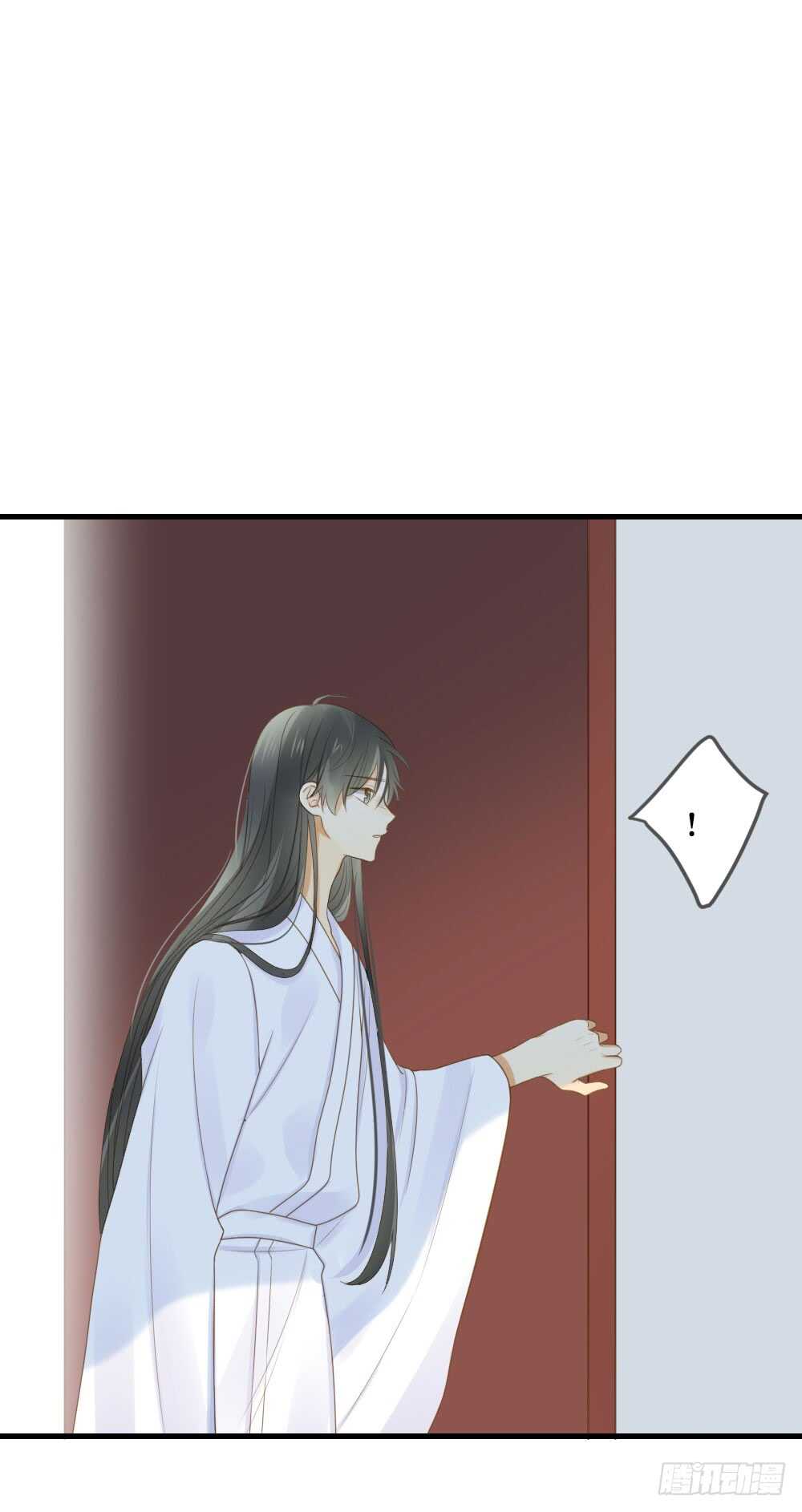 诞下龙种吧！韩漫全集-活着的痛苦无删减无遮挡章节图片 