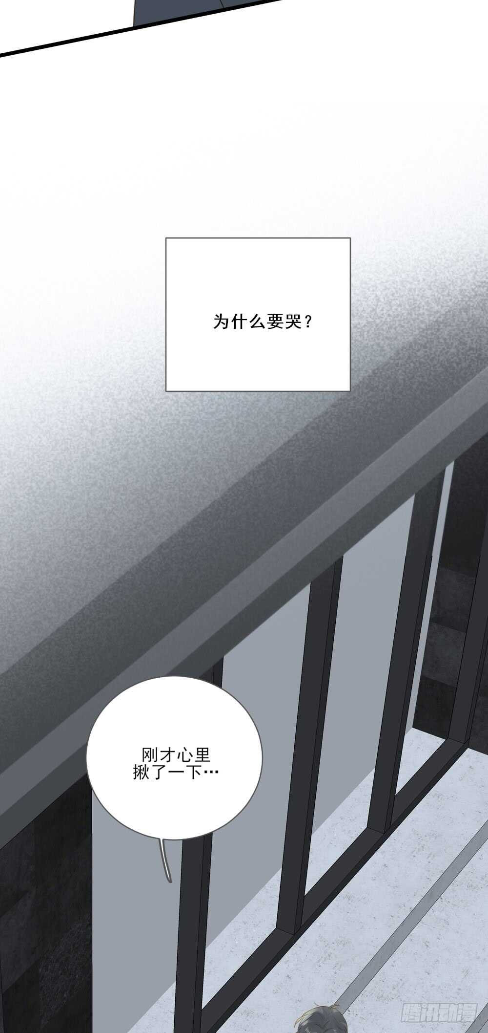 诞下龙种吧！韩漫全集-活着的痛苦无删减无遮挡章节图片 