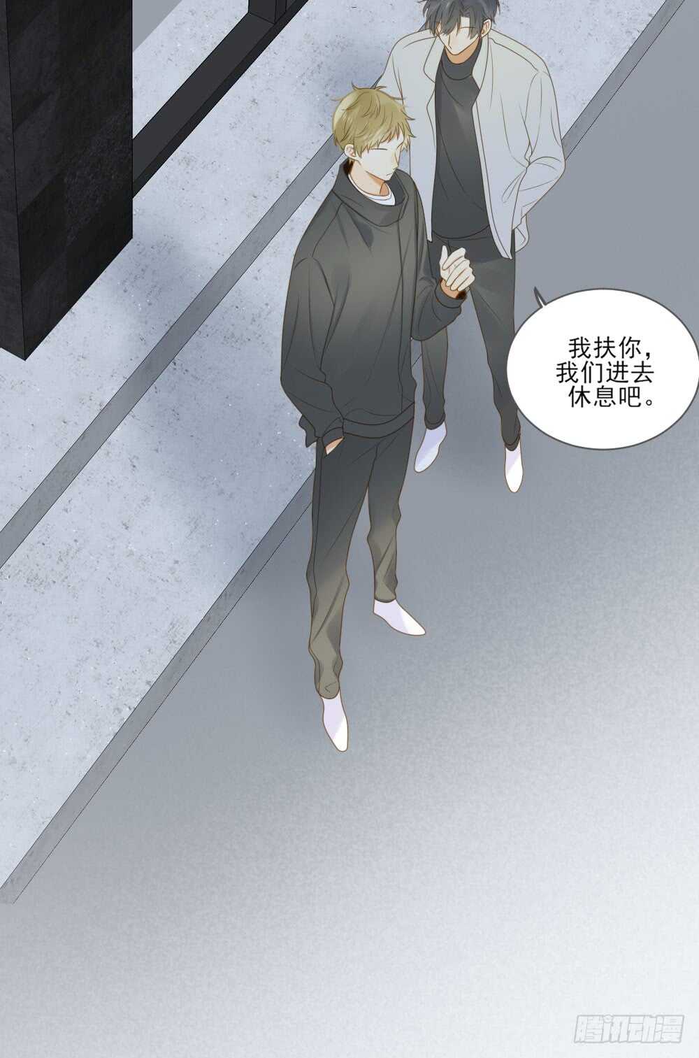 诞下龙种吧！韩漫全集-活着的痛苦无删减无遮挡章节图片 